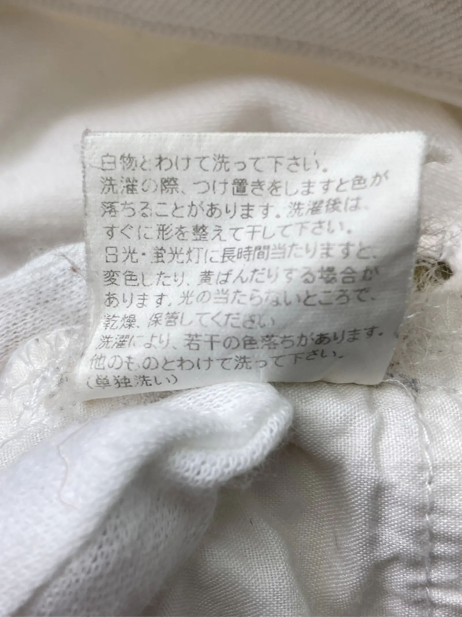 https://r2-worker.digdig.jp/product/a3cc1603-34f3-4f06-91d1-9e3c33620735/fb807b7f-7d3b-4521-8ba7-4ddd5339fdea