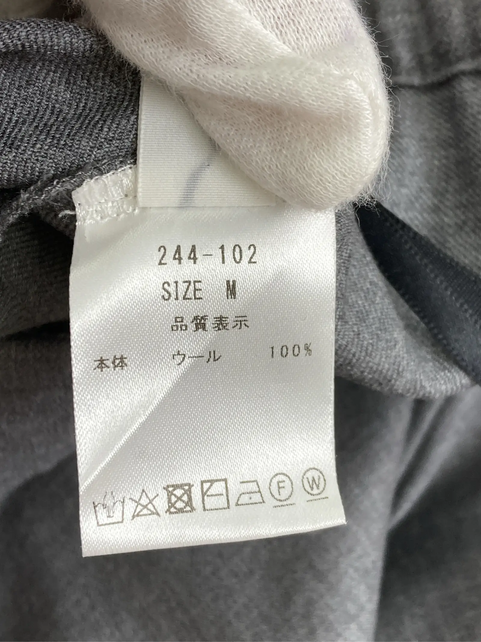 https://r2-worker.digdig.jp/product/a3ccae1a-355c-4478-b92f-4af4bbfd3d10/71c8c9b4-507f-46c5-b688-1b53a7fbb16d