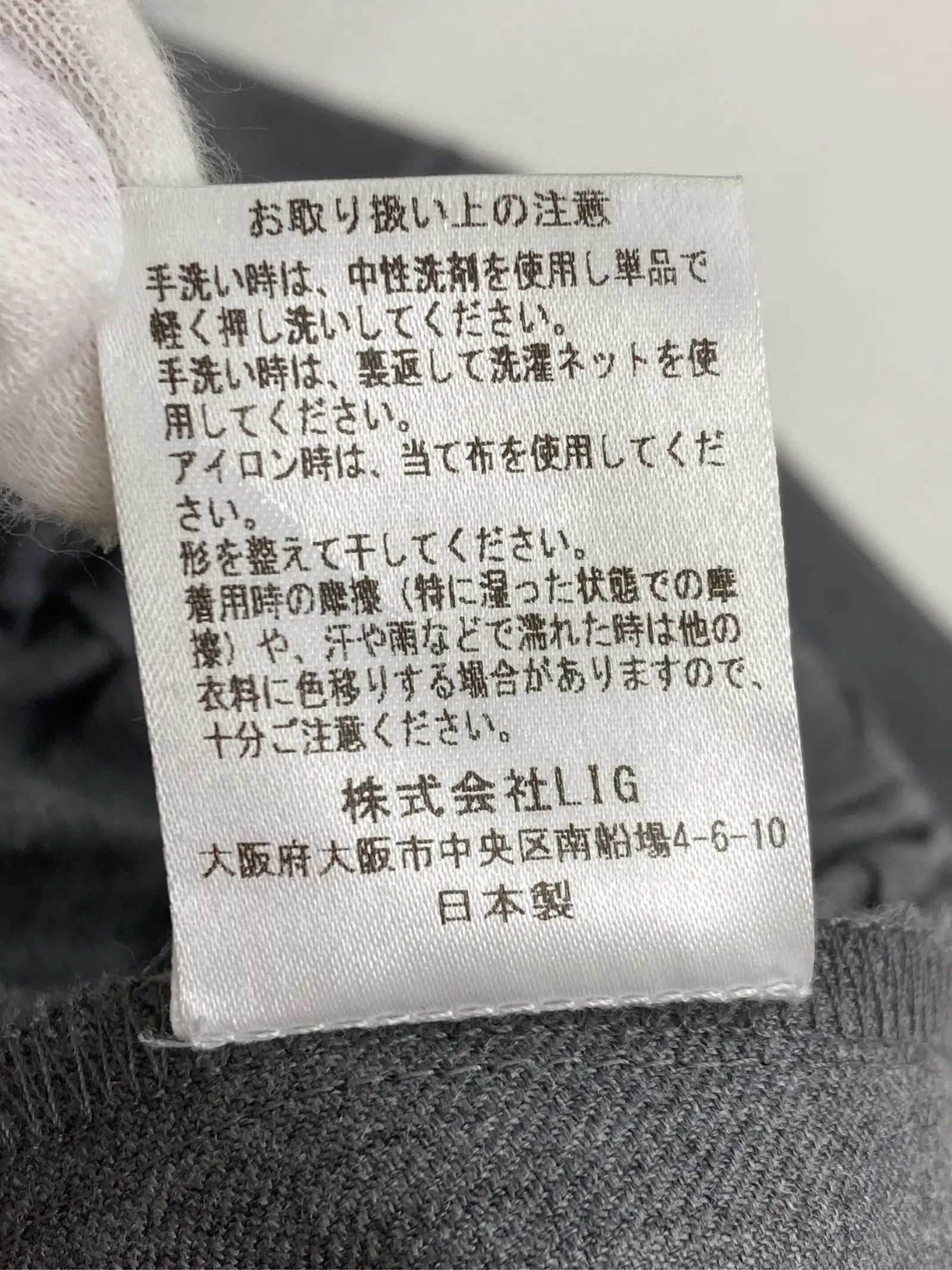 https://r2-worker.digdig.jp/product/a3ccae1a-355c-4478-b92f-4af4bbfd3d10/bacd5642-2081-441a-bd5a-92d3613441a6