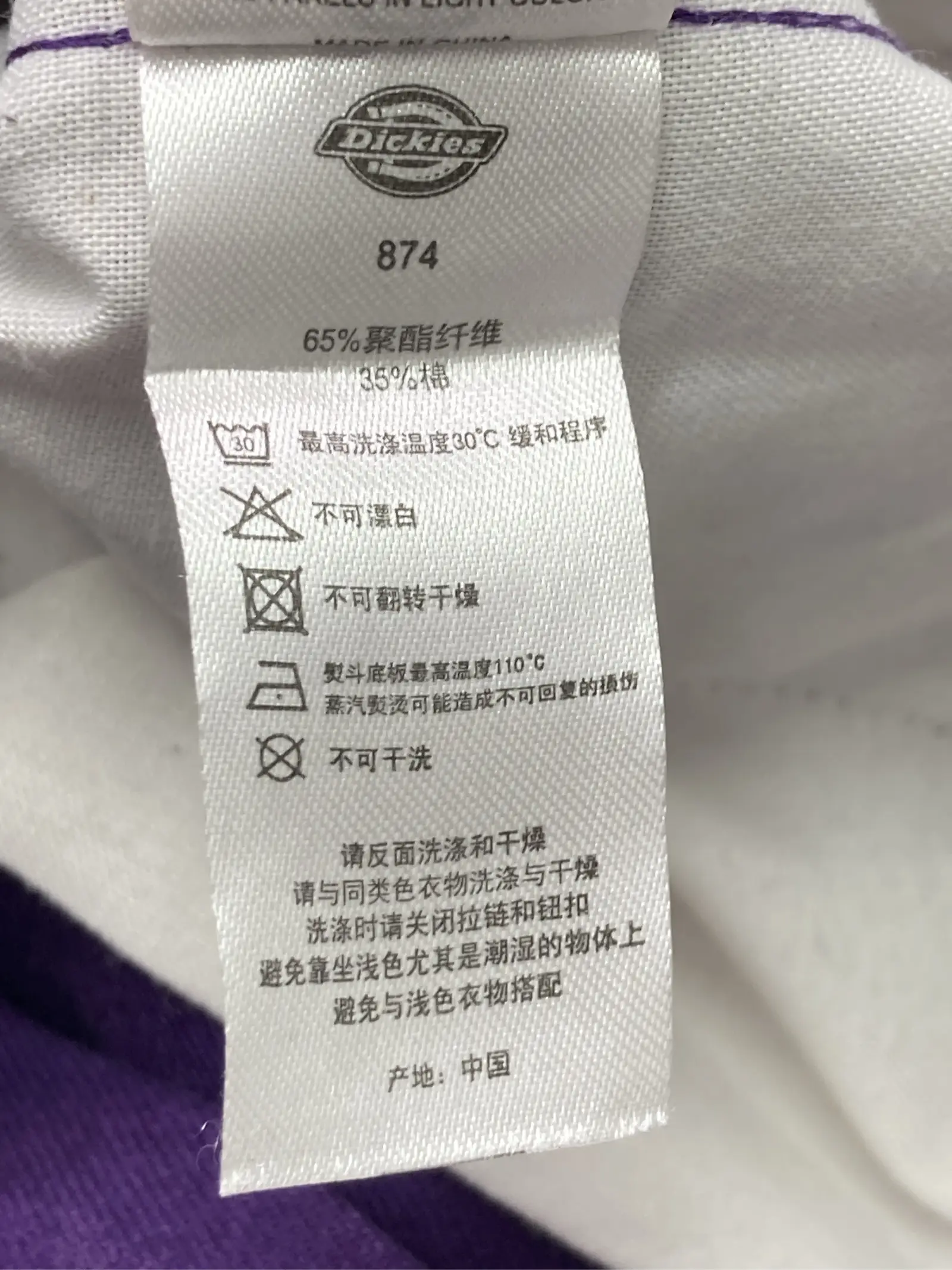 https://r2-worker.digdig.jp/product/a3cd8903-a214-49e7-bb77-df5135ca01eb/6e3dc4e1-e83f-4166-8240-123923380a1f
