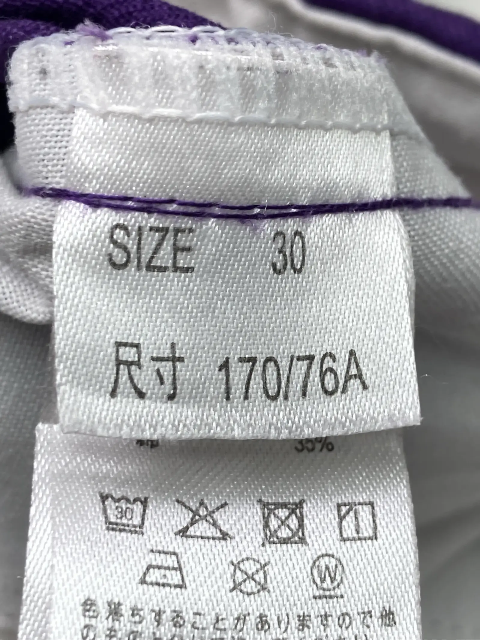 https://r2-worker.digdig.jp/product/a3cd8903-a214-49e7-bb77-df5135ca01eb/84d7ceb6-7b50-4473-b990-11a14a013516
