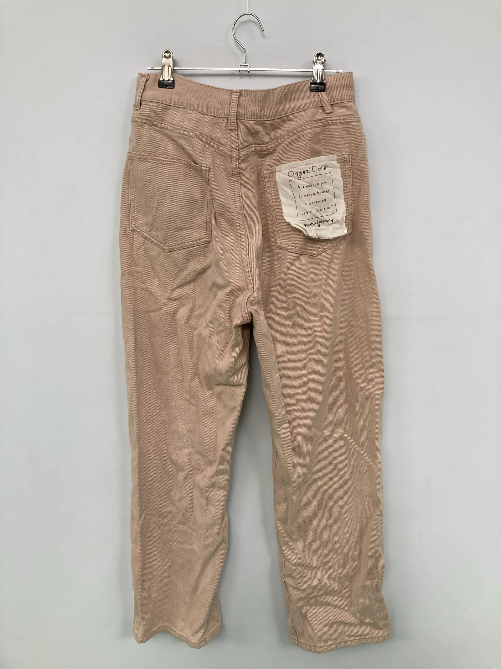 https://r2-worker.digdig.jp/product/a3ce2791-8c98-47d2-9219-da0d593fe581/a3530271-288a-497f-8b49-0f907e19f072