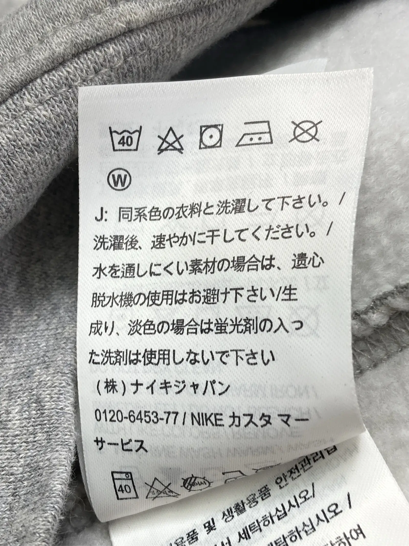 https://r2-worker.digdig.jp/product/a3ce2f67-876c-436b-ba64-a39fb2c12ce1/5426ae42-c4f8-45fa-b04c-033d31774ba2