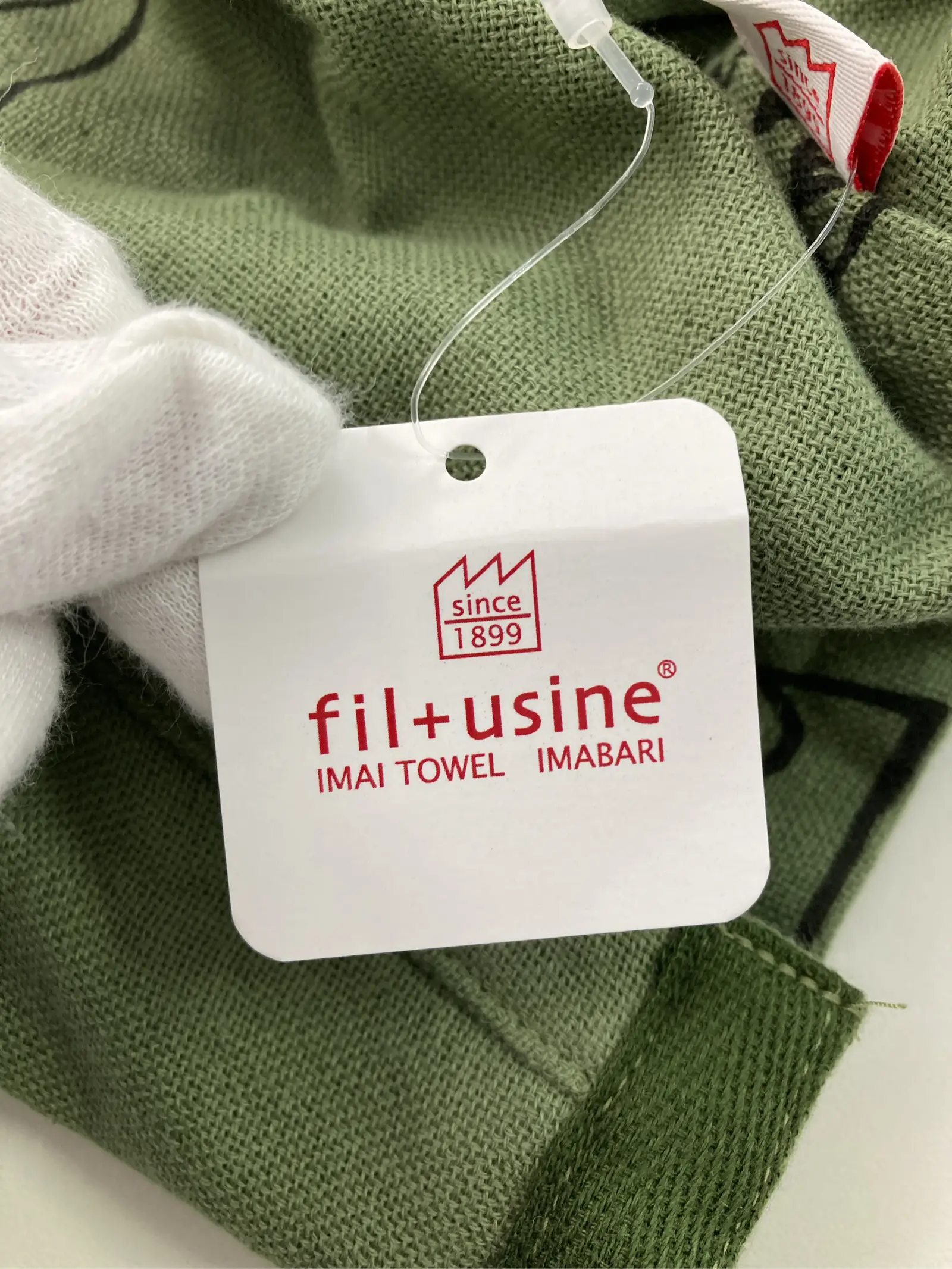https://r2-worker.digdig.jp/product/a3ce4dd7-e630-49a2-a195-8f9768a728d4/c6f2ed35-f0db-4730-902e-59b855b329b6