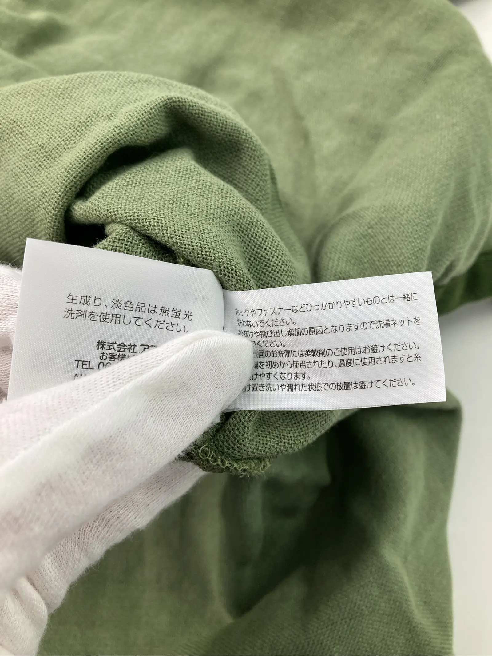 https://r2-worker.digdig.jp/product/a3ce4dd7-e630-49a2-a195-8f9768a728d4/f6c39bbb-847a-40a1-b08f-f7e97196669d