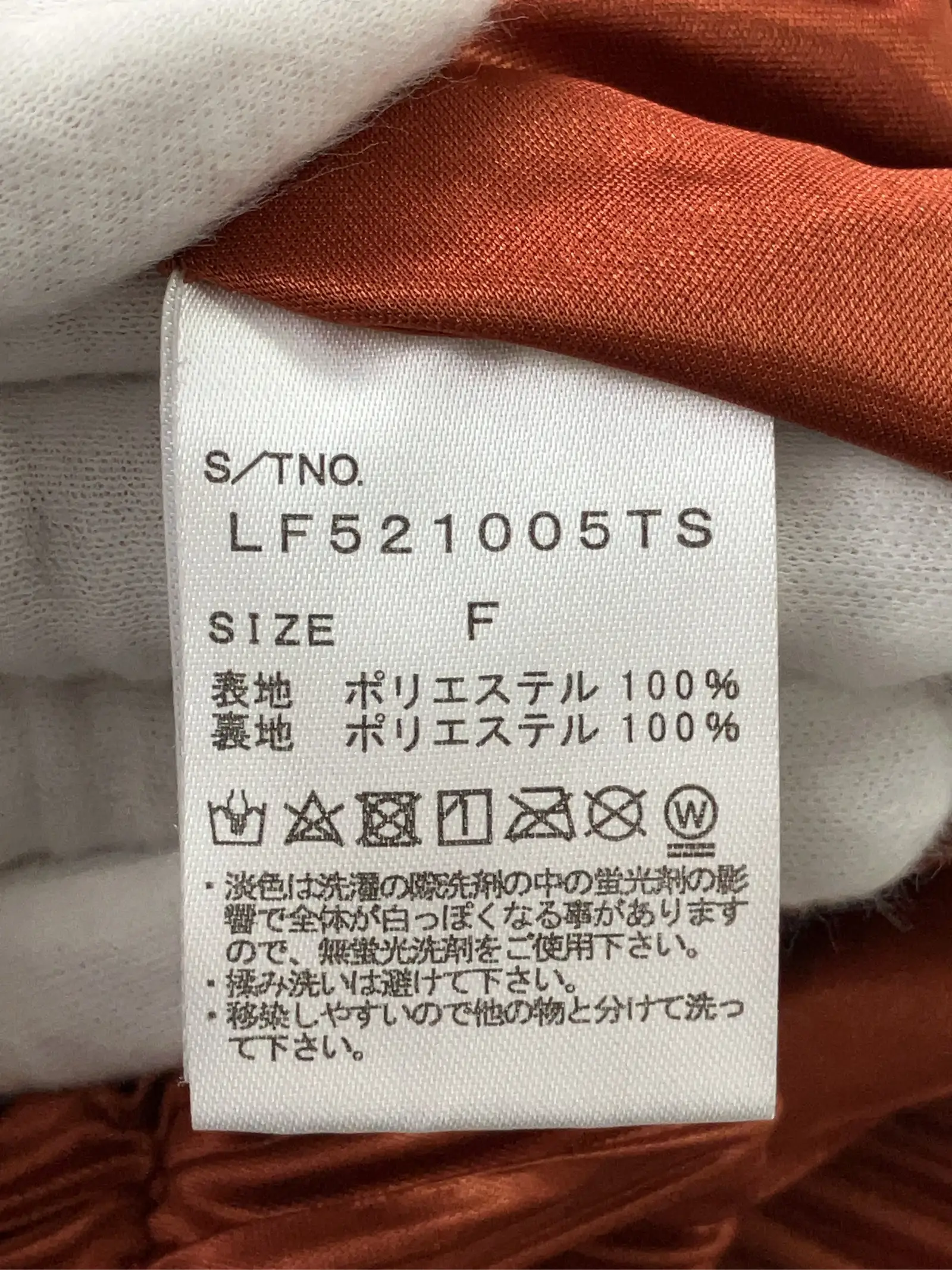 https://r2-worker.digdig.jp/product/a3d00a2f-c240-4272-a381-f4535955bf84/11420fa1-dc34-4789-a4e8-f1813f43bdc0