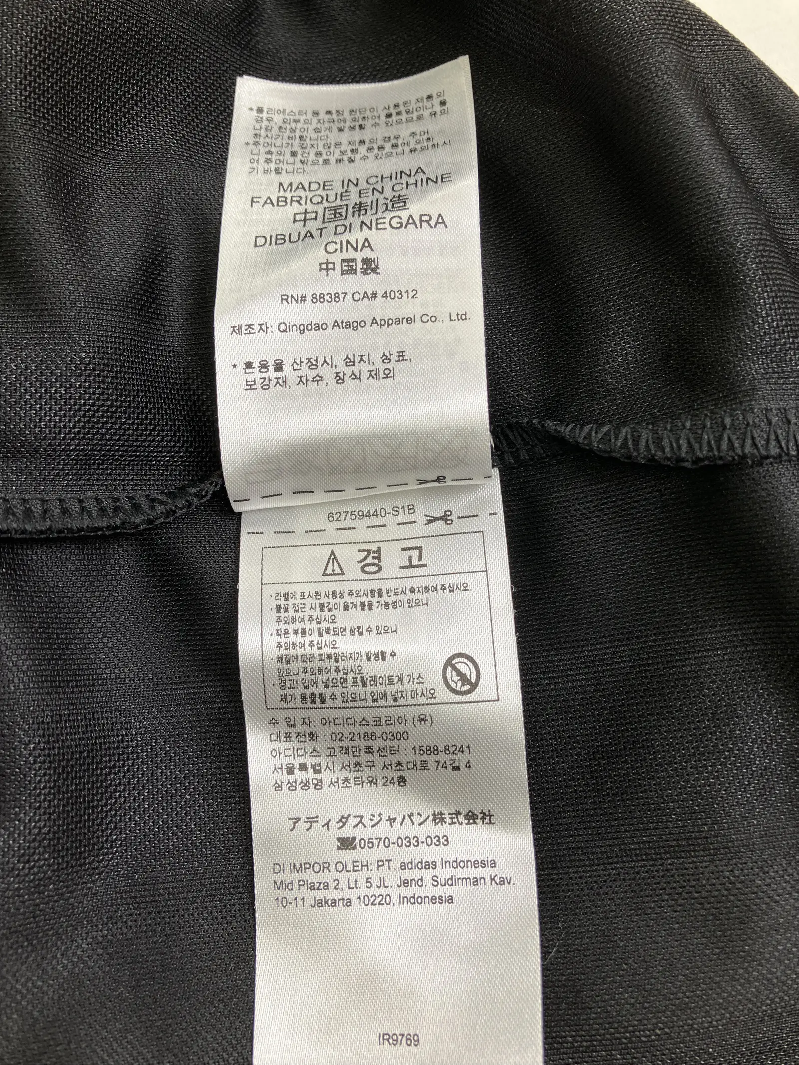 https://r2-worker.digdig.jp/product/a3d112de-be9a-4072-b2b5-f590d96149f1/08bd79a4-4c27-4f7a-a9b0-ae7095dad511
