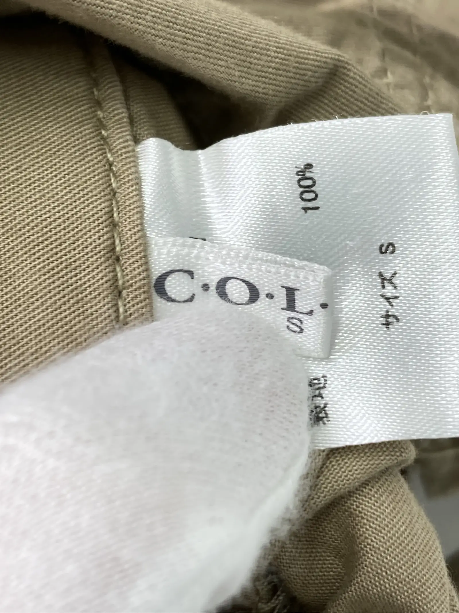 https://r2-worker.digdig.jp/product/a3d1bd1f-4cda-4637-a30e-fe998bb02881/fe3298eb-bf36-4280-ae1b-b6d7fab48612