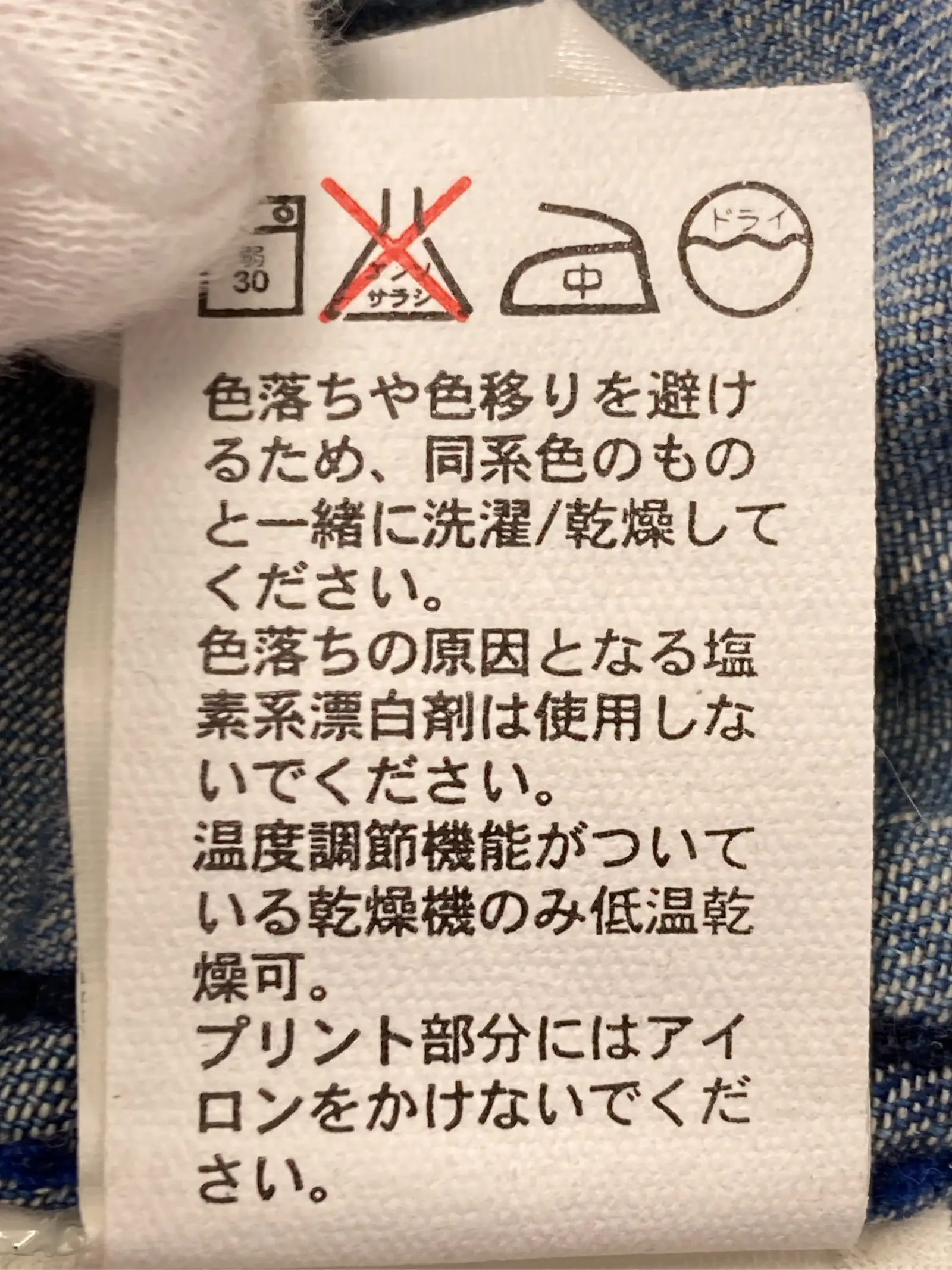 https://r2-worker.digdig.jp/product/a3d1c4d4-ff63-4926-862f-fdc618b5127a/02e1dd8a-3a96-4908-9a2e-9e3aacb81643