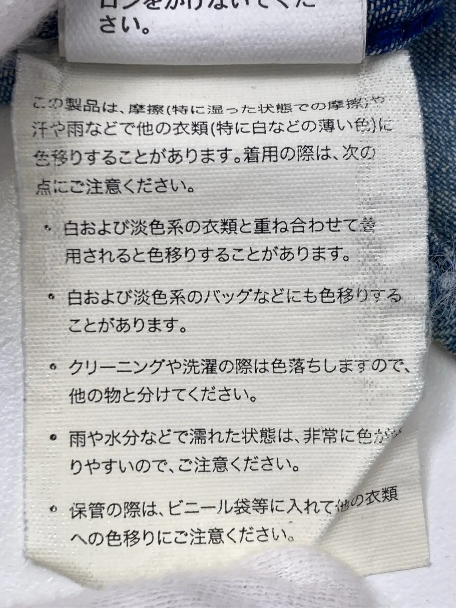 https://r2-worker.digdig.jp/product/a3d1c4d4-ff63-4926-862f-fdc618b5127a/2d3e52f9-49d6-44b5-943a-1439d98432c8