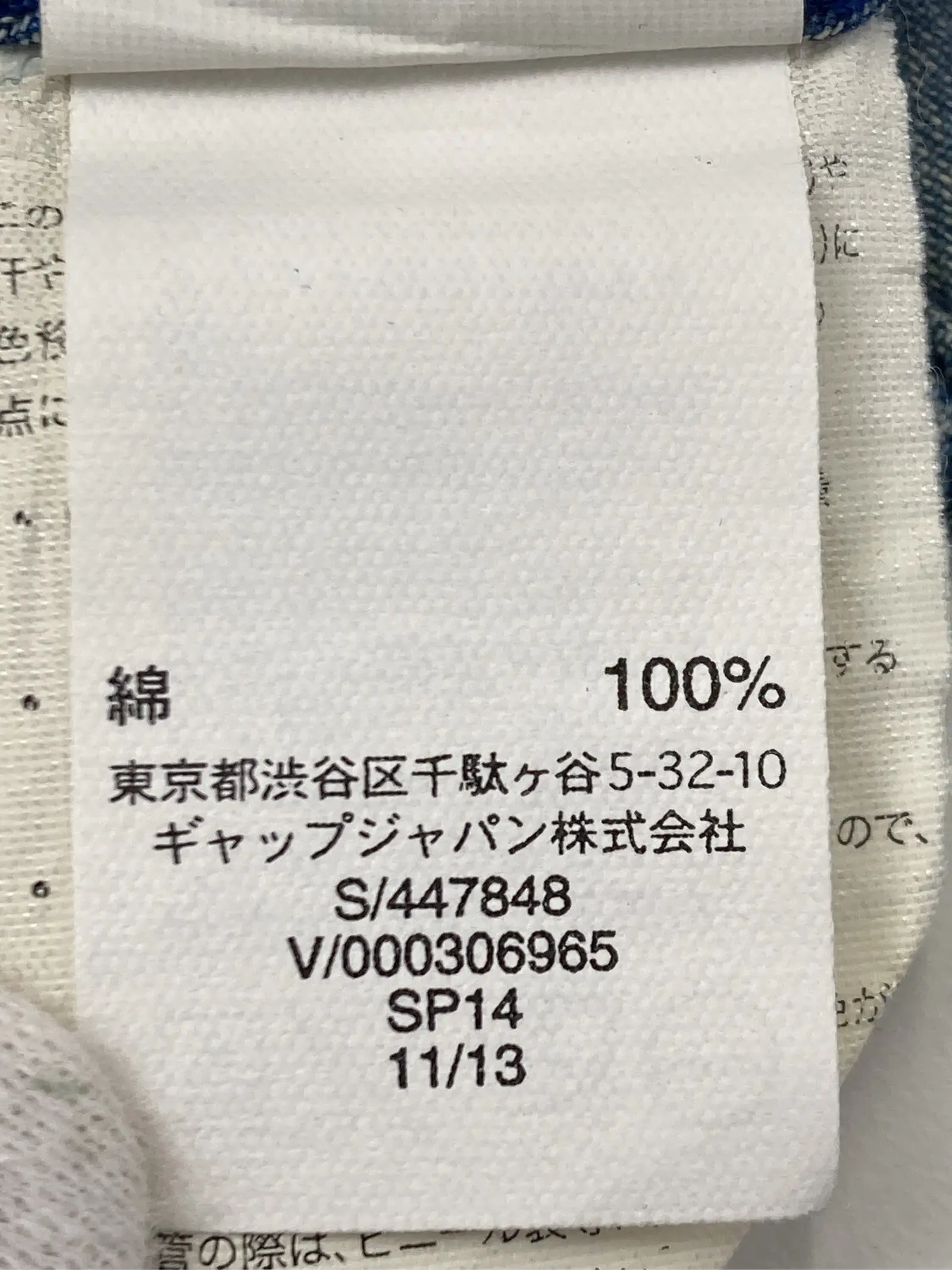 https://r2-worker.digdig.jp/product/a3d1c4d4-ff63-4926-862f-fdc618b5127a/37f4f240-5ebe-4df6-ae2e-6f5d3e5c0c3d
