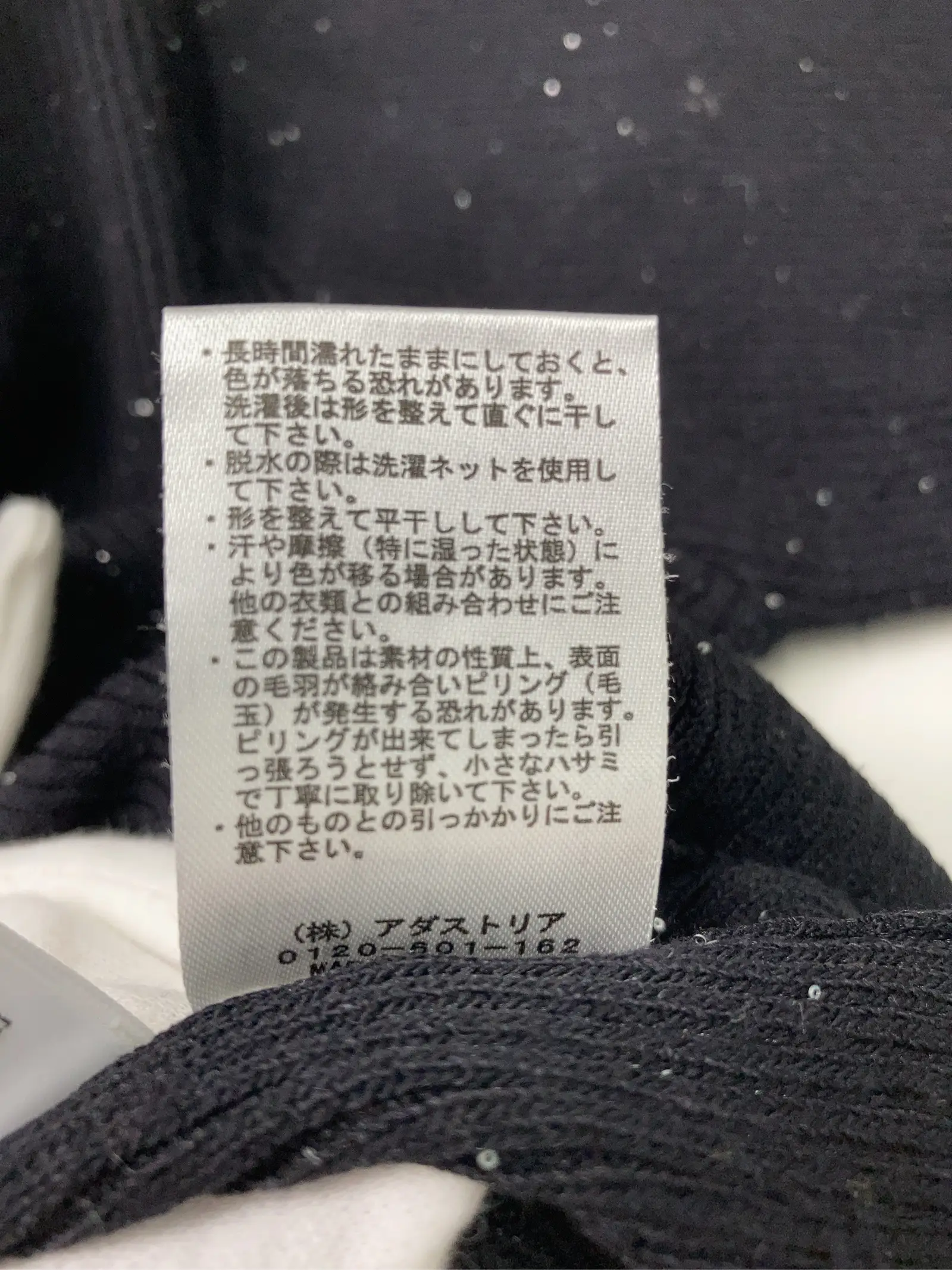 https://r2-worker.digdig.jp/product/a3d37987-9ed8-4402-90b3-840e82aa8883/c54e6145-a043-4564-b5fc-8a8d7cfb1e5a