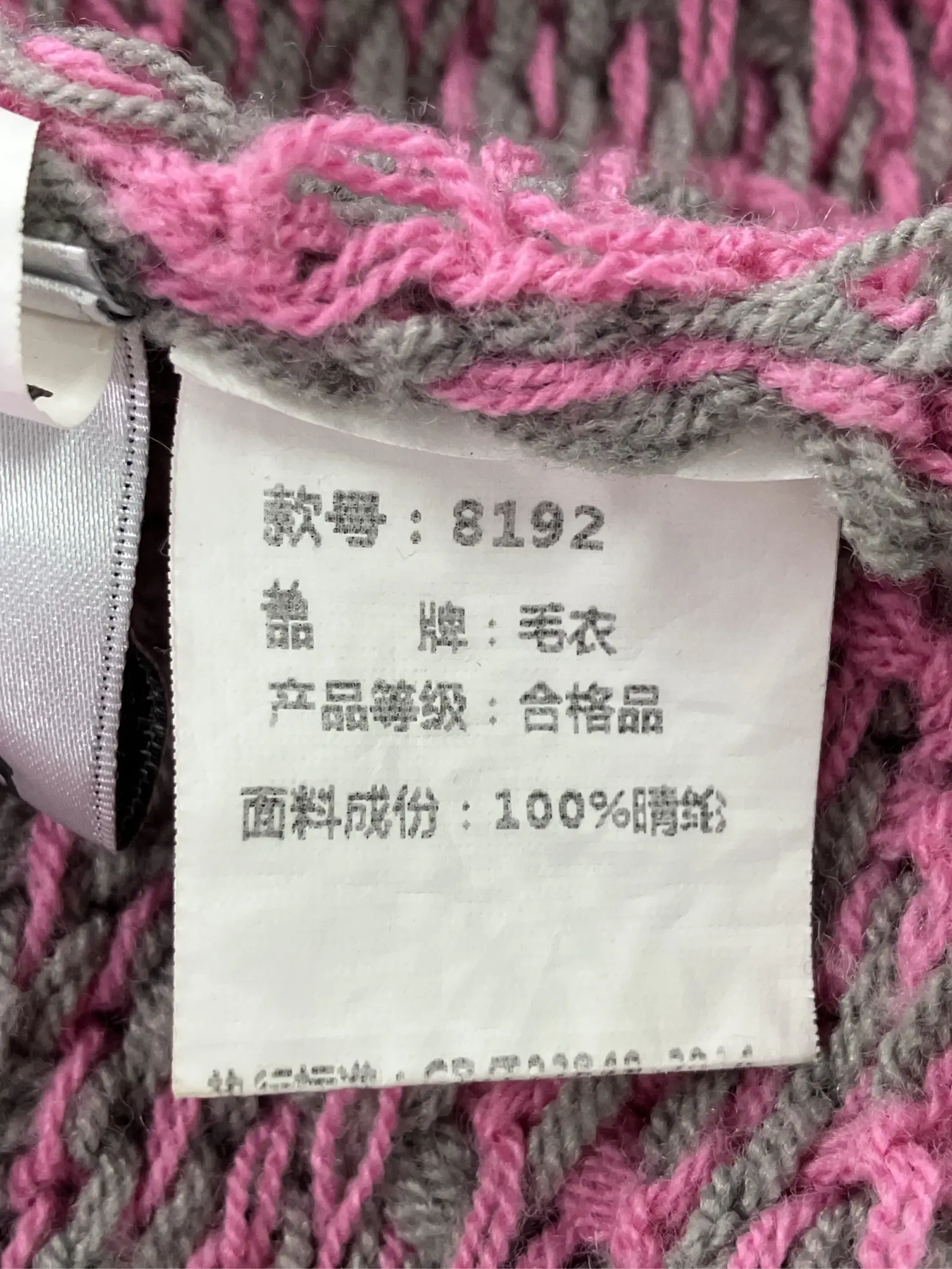 https://r2-worker.digdig.jp/product/a3d56320-575a-433b-92ac-a6faa81c8ed5/1362af6d-af09-4218-8e6c-9b323613c7c8