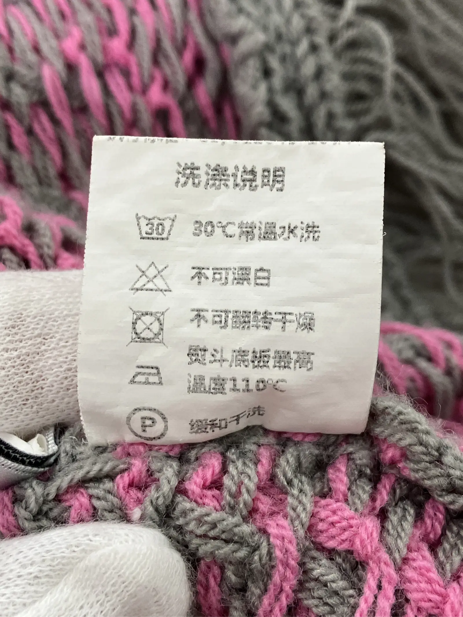 https://r2-worker.digdig.jp/product/a3d56320-575a-433b-92ac-a6faa81c8ed5/8970614d-4c2e-4389-9a1d-0569c866a243
