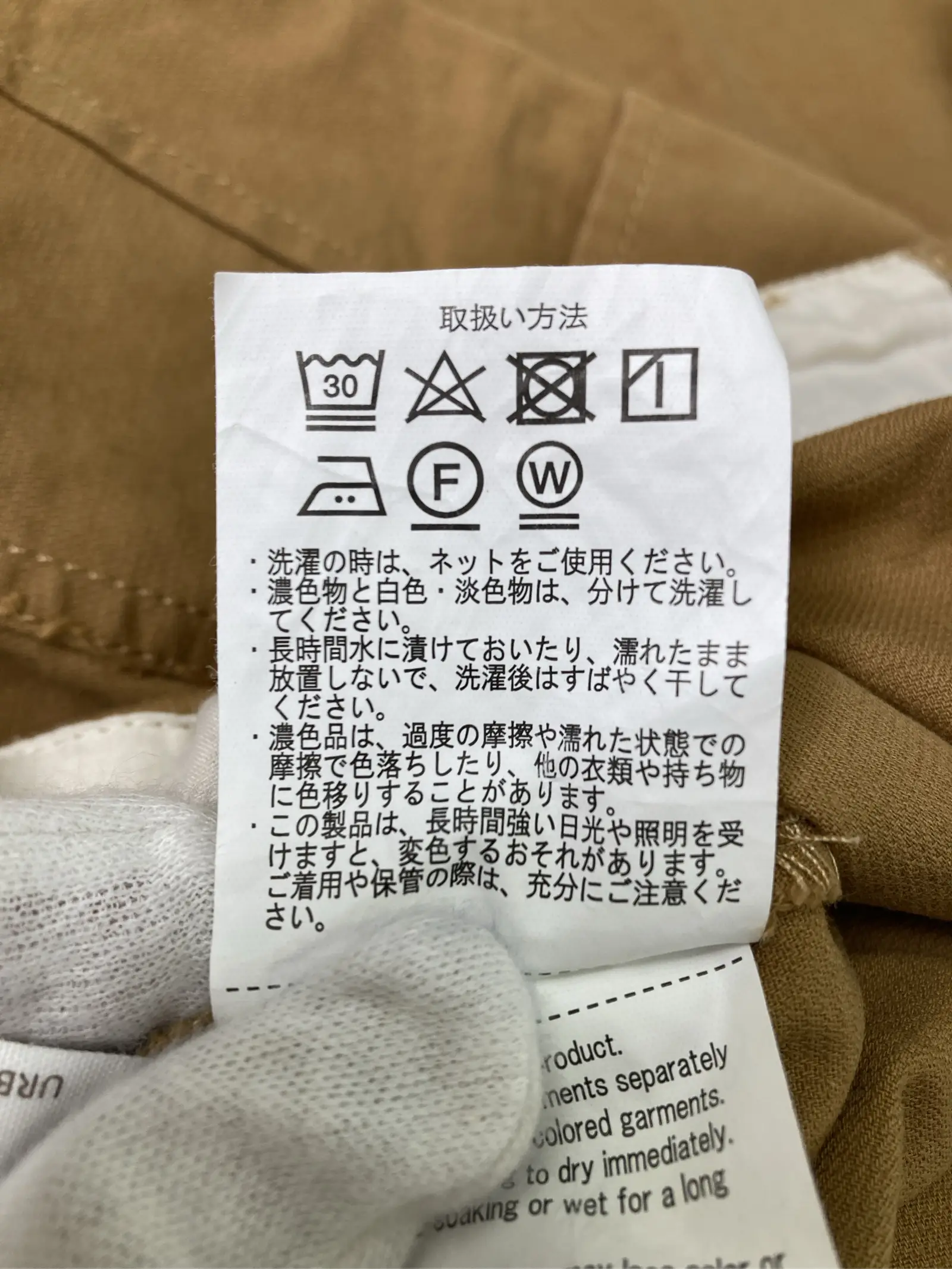 https://r2-worker.digdig.jp/product/a3d5b276-8c0c-4546-bc87-8e2fb26fca6b/9ab2215c-1d25-49a2-9744-60023986059f