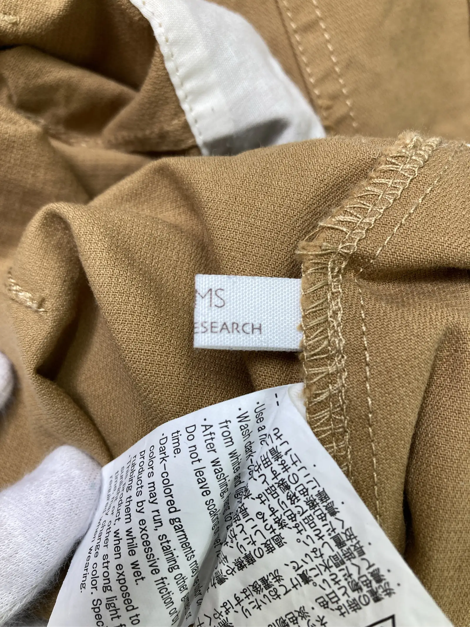 https://r2-worker.digdig.jp/product/a3d5b276-8c0c-4546-bc87-8e2fb26fca6b/d5786d58-9240-4deb-9692-c86dd8c3e628