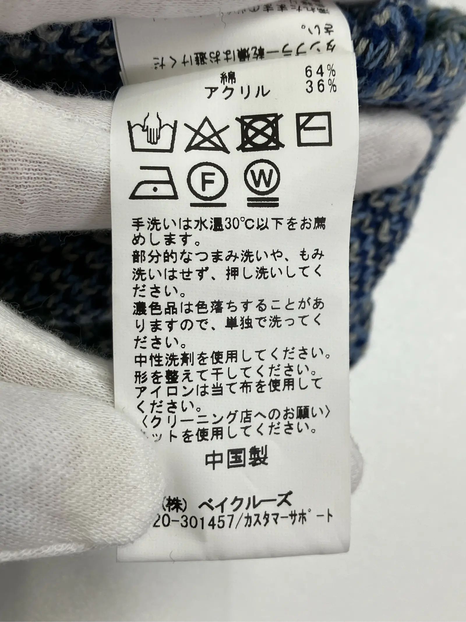 https://r2-worker.digdig.jp/product/a3d879e9-8e5c-40d3-80b4-4d1e80e2382c/e52aa311-943f-494b-9e92-8e285f619a78