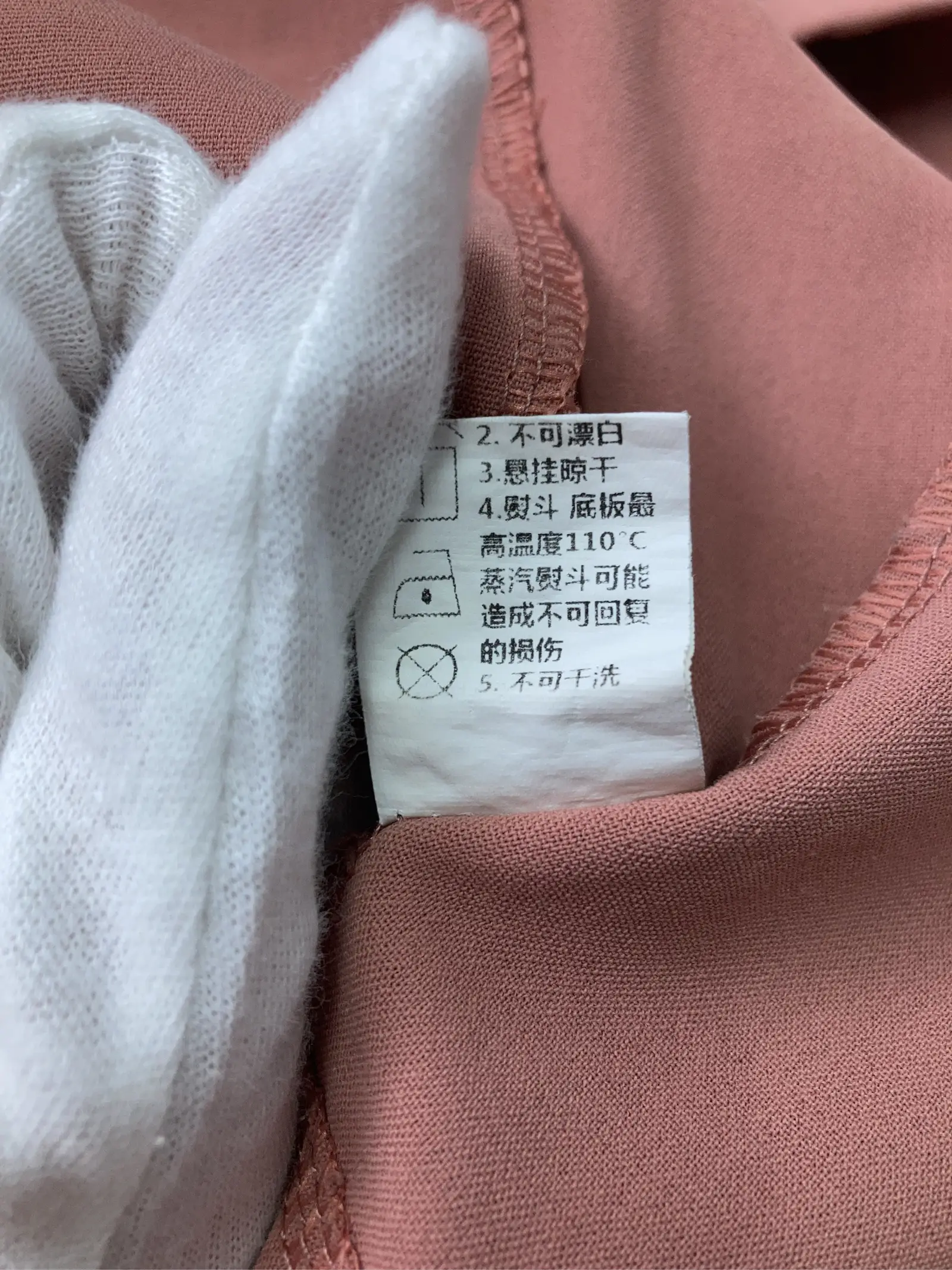 https://r2-worker.digdig.jp/product/a3d8de80-4664-45bb-a02d-a23918221940/4386767a-e5c1-416b-b222-32509ea8c86f