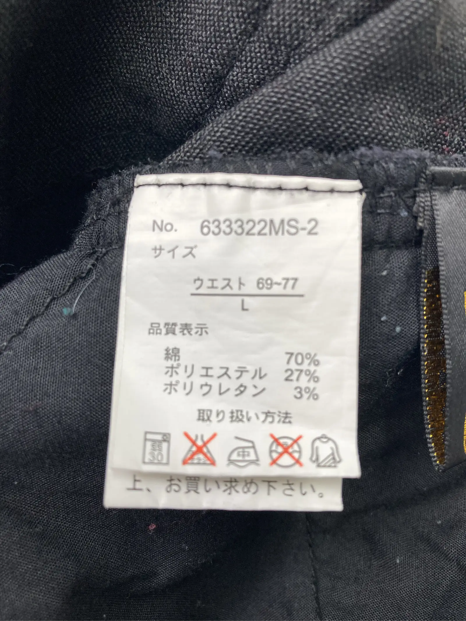 https://r2-worker.digdig.jp/product/a3d9dfd9-af4d-4d34-92db-2d4aa328b611/6f216eef-97f8-4eed-a80f-11dc0f76e5f5
