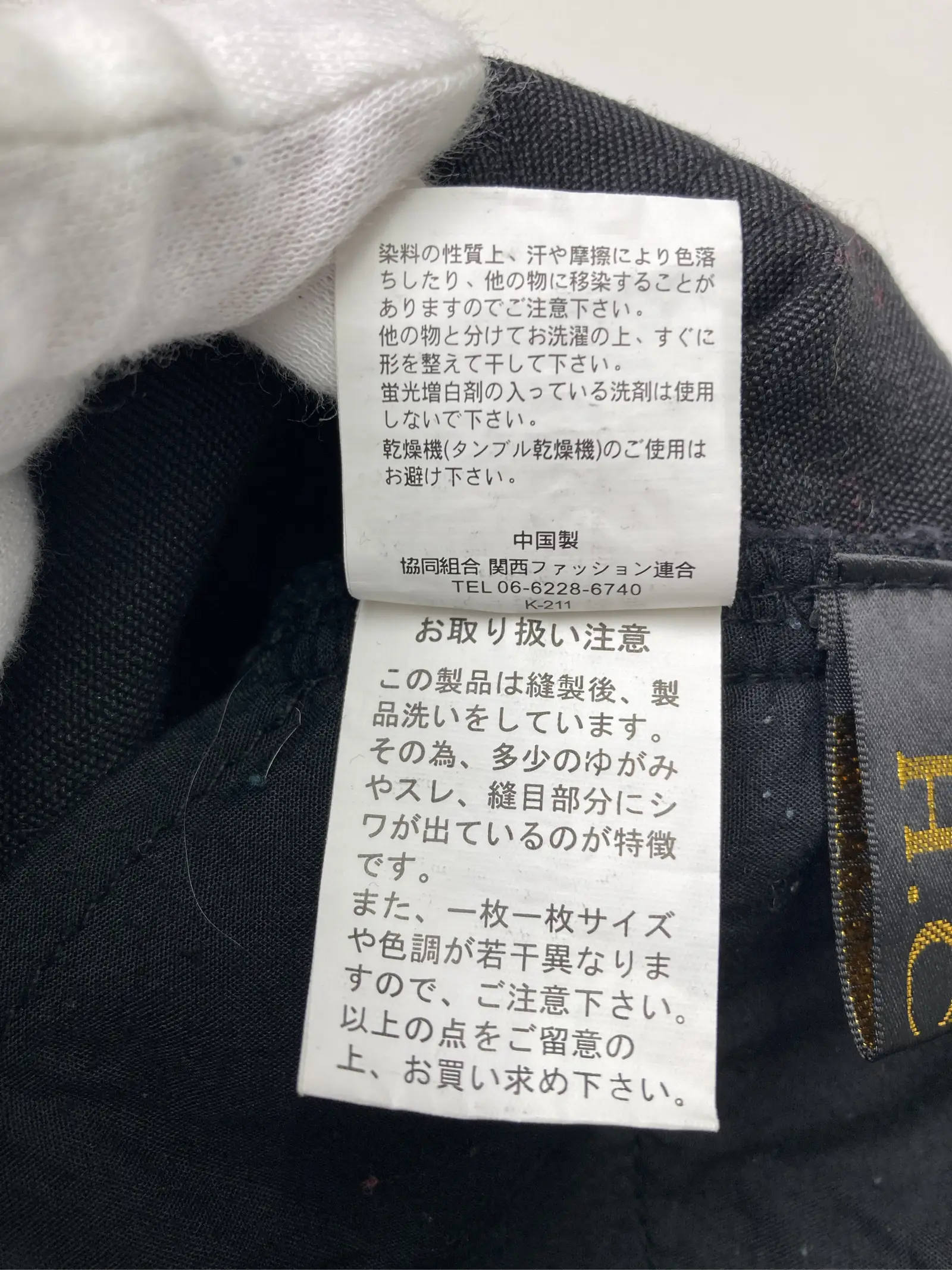 https://r2-worker.digdig.jp/product/a3d9dfd9-af4d-4d34-92db-2d4aa328b611/fea1c55e-2184-49d0-a929-e7c86ff7075b