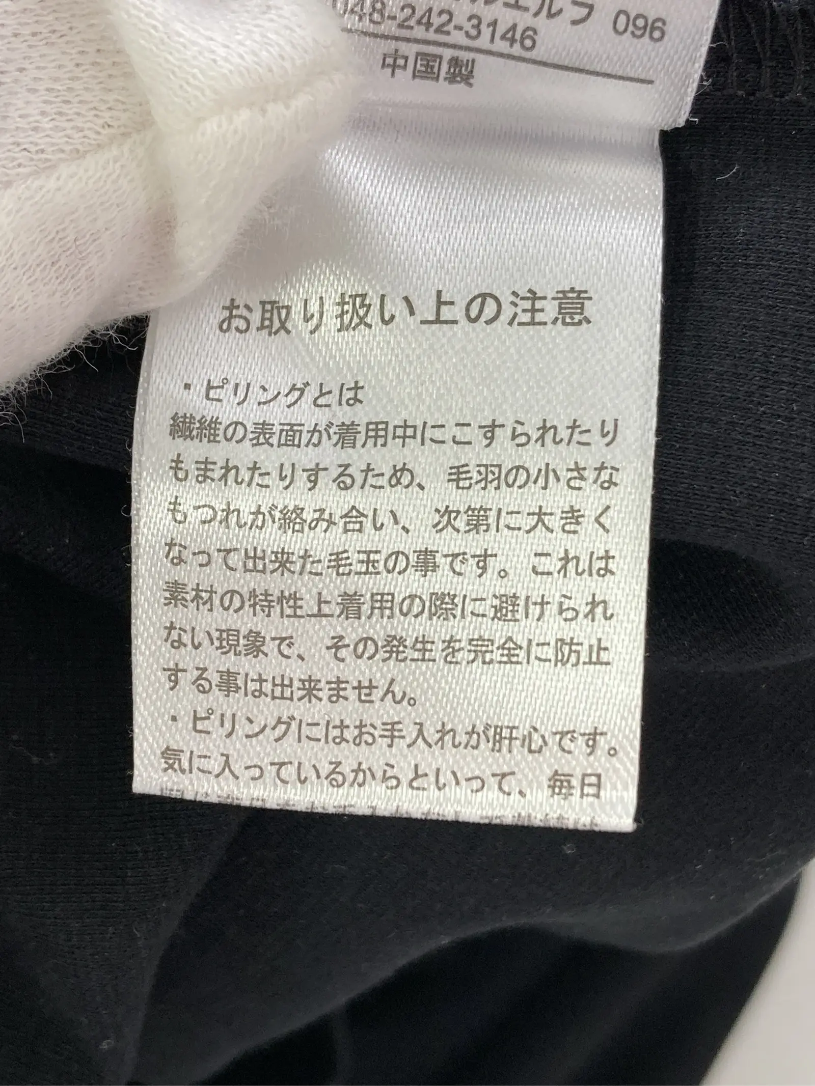 https://r2-worker.digdig.jp/product/a3dbf250-b643-40cc-bab5-4470c18f8116/1db2307f-bcc6-4843-bcda-8b13c73a763d