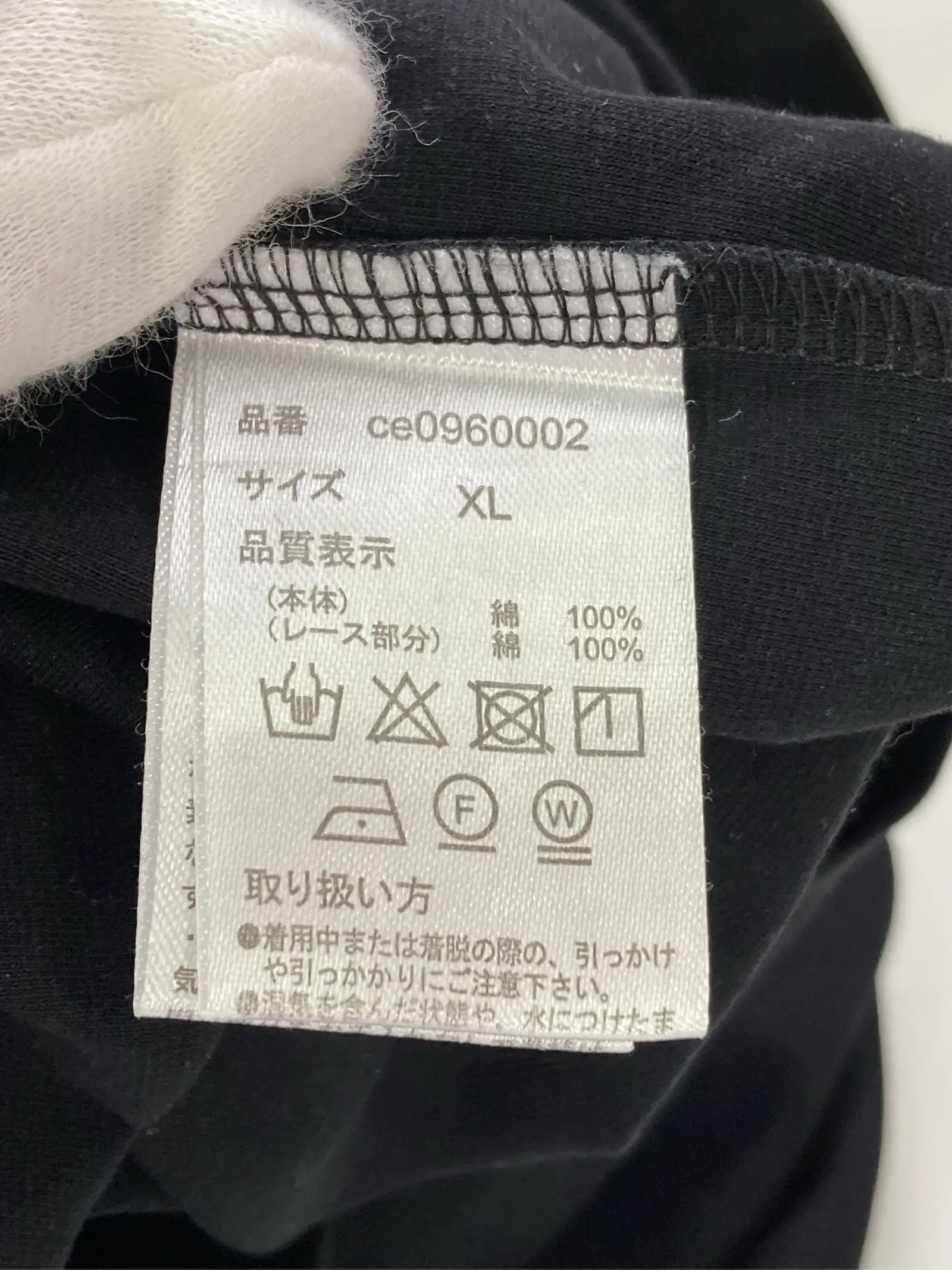 https://r2-worker.digdig.jp/product/a3dbf250-b643-40cc-bab5-4470c18f8116/97b738dc-a750-434a-82b3-9580baff197b