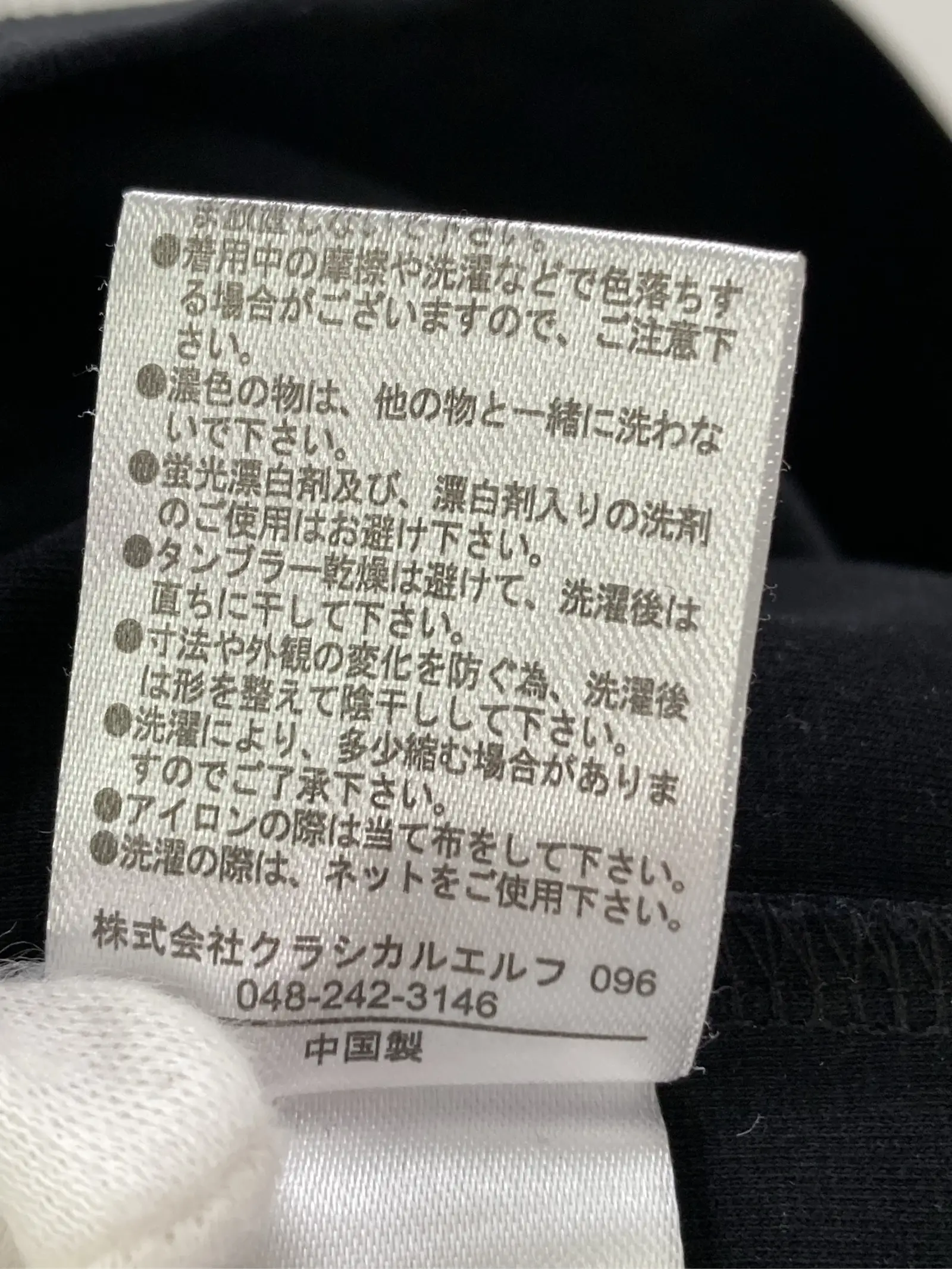 https://r2-worker.digdig.jp/product/a3dbf250-b643-40cc-bab5-4470c18f8116/a54fb90d-91f2-4eed-816d-c85b7765f825
