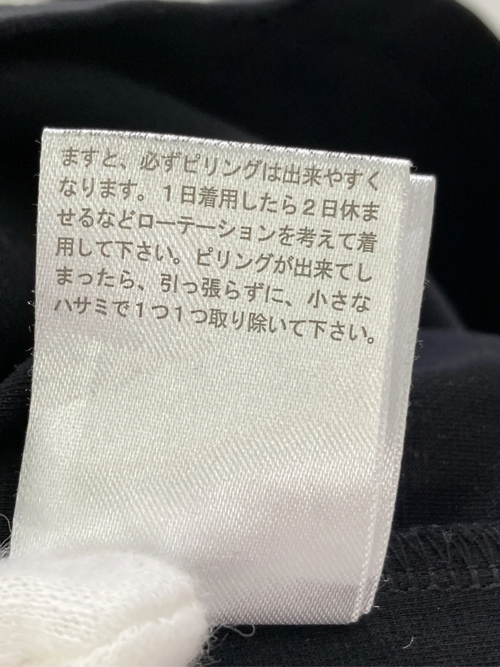 https://r2-worker.digdig.jp/product/a3dbf250-b643-40cc-bab5-4470c18f8116/a837787f-6011-41c1-b76e-6d2d16a298eb