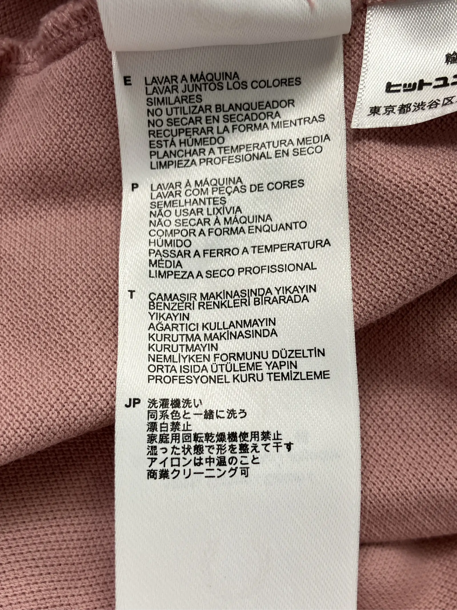 https://r2-worker.digdig.jp/product/a3ddeb1a-4889-49b3-940f-54810a87acb7/71037890-704f-4c92-a93d-71baeb8b5027