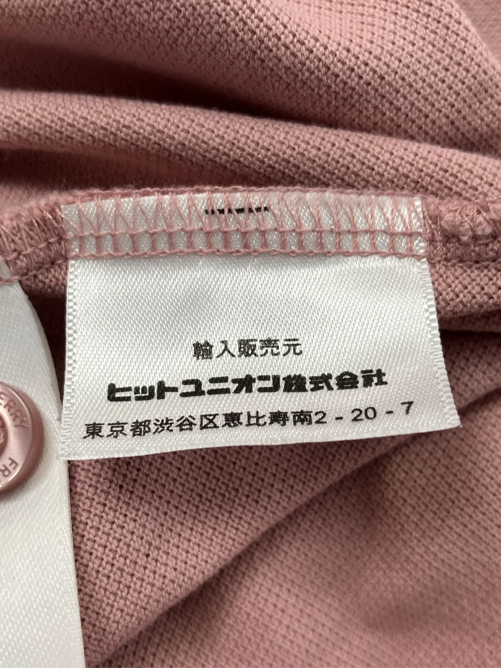 https://r2-worker.digdig.jp/product/a3ddeb1a-4889-49b3-940f-54810a87acb7/89dee85b-34ea-4481-8852-dc04ff0810e4