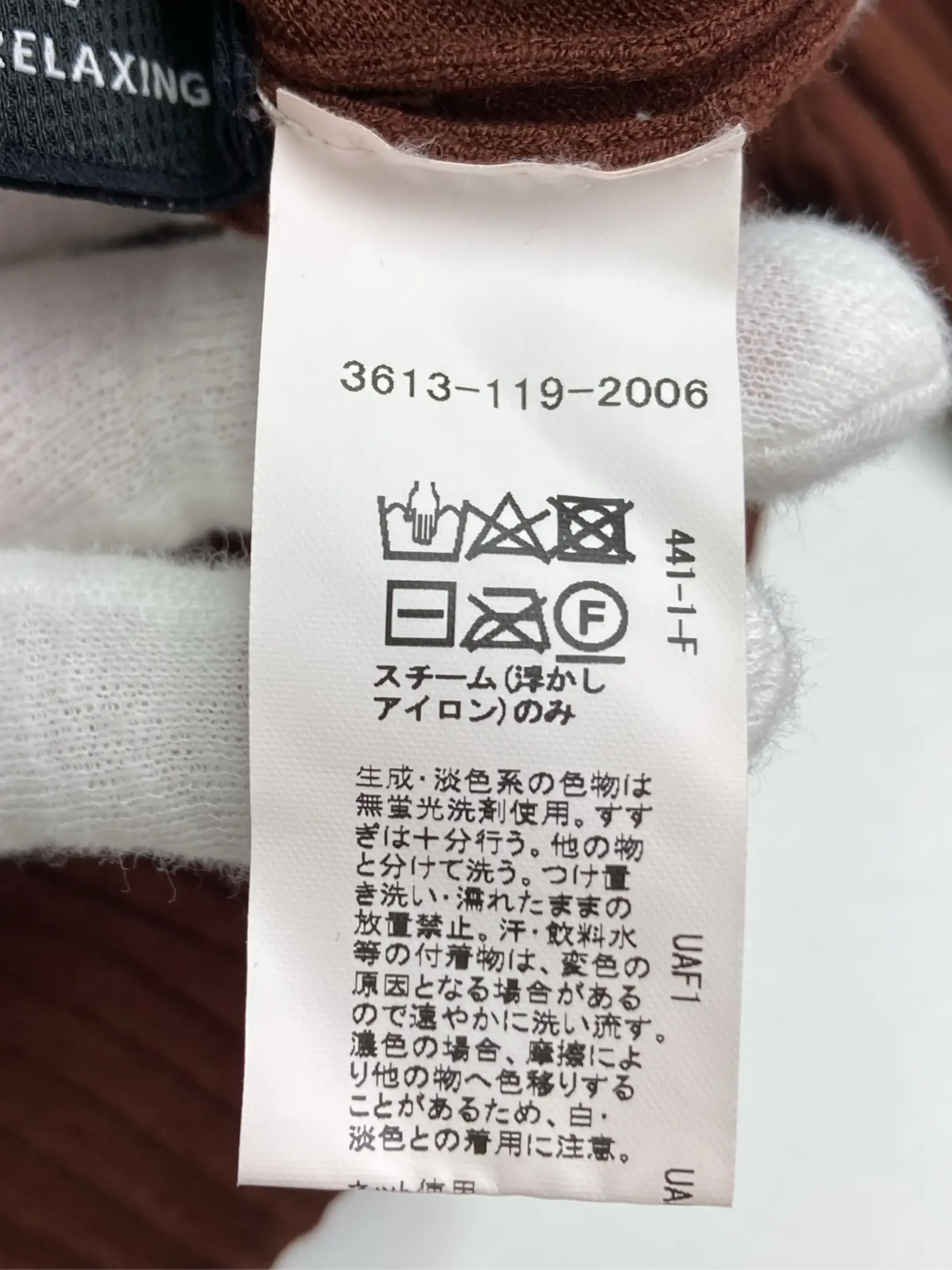 https://r2-worker.digdig.jp/product/a3ded906-9511-46a0-8825-f50efa5e9b02/13988f2a-f679-42e7-899a-53c2598f20cc