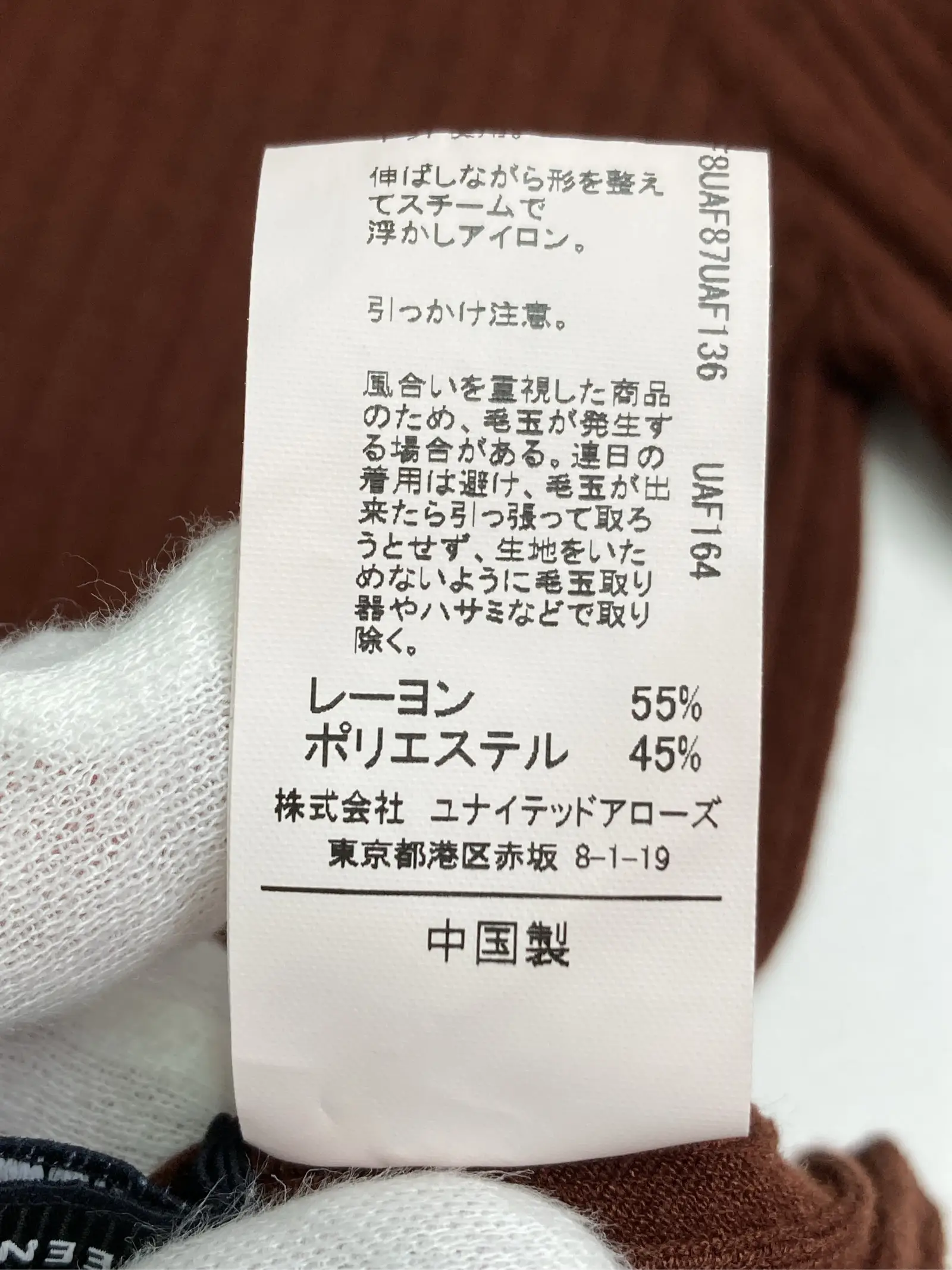 https://r2-worker.digdig.jp/product/a3ded906-9511-46a0-8825-f50efa5e9b02/e89c1b3e-574e-43e4-98e1-8b23fb629c7a