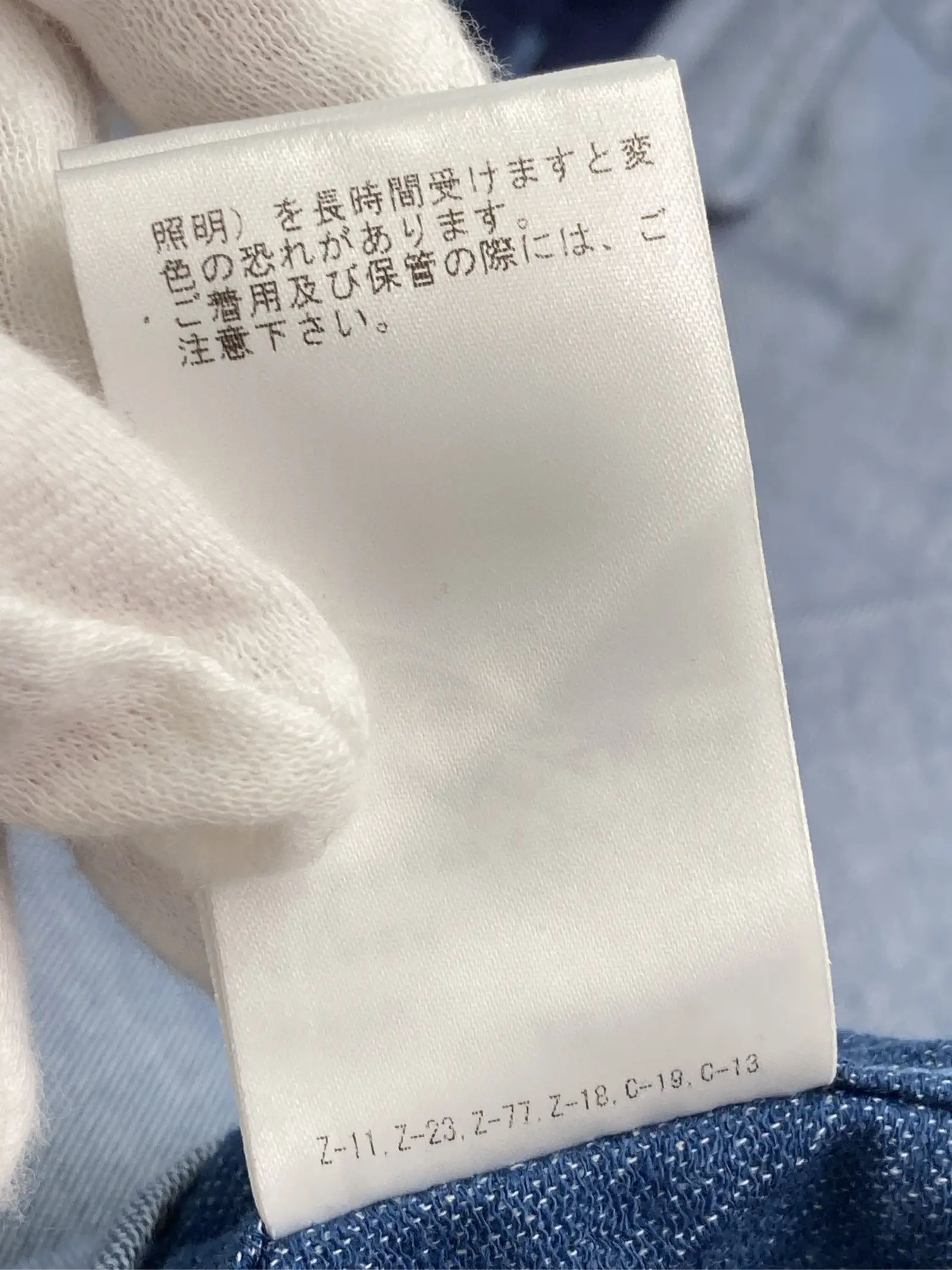 https://r2-worker.digdig.jp/product/a3e0c10c-1a22-4b64-8a61-6e302d663e05/276854b7-b69d-4cb0-adf9-1c0f52049896
