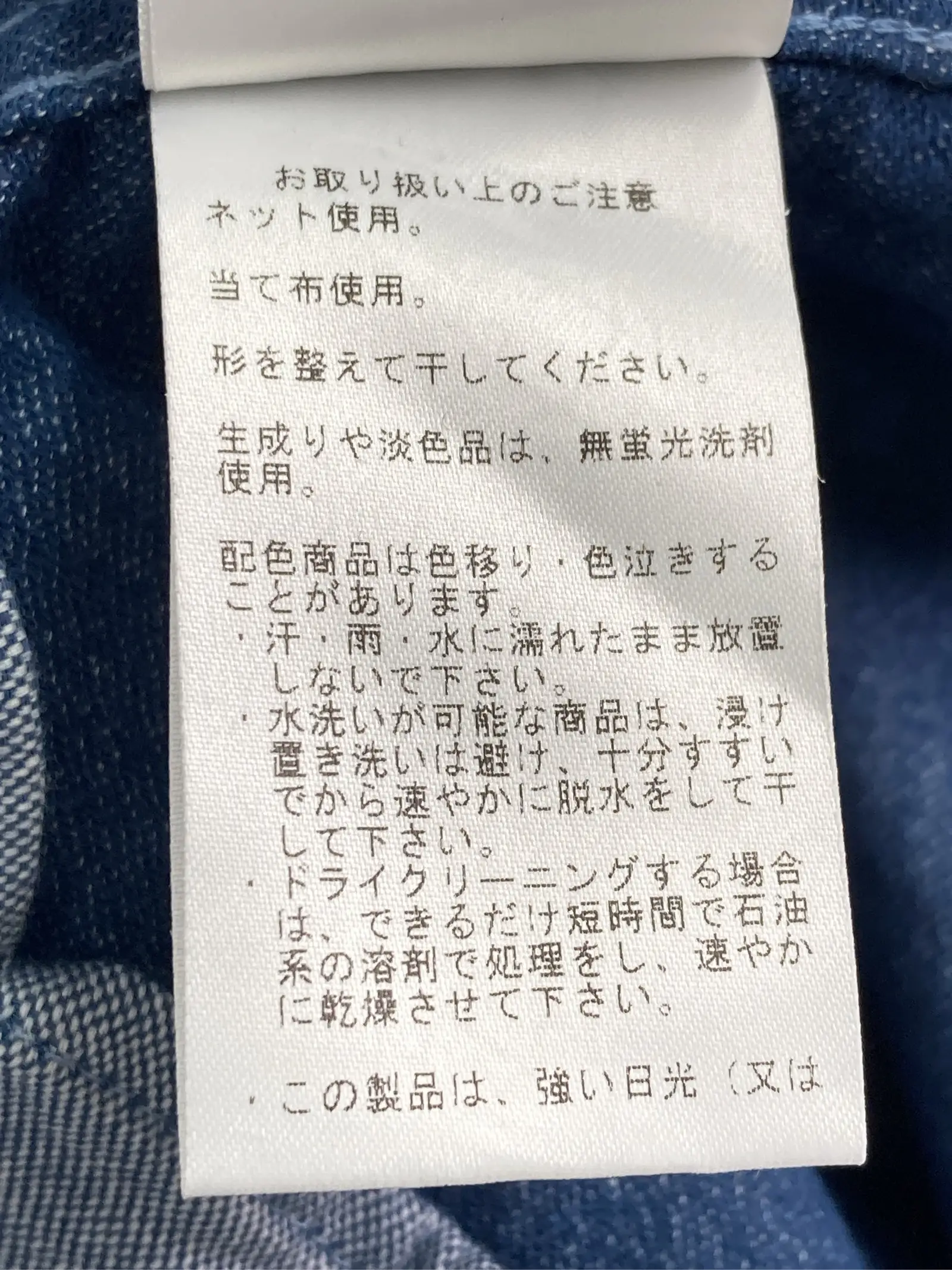 https://r2-worker.digdig.jp/product/a3e0c10c-1a22-4b64-8a61-6e302d663e05/4ab1969f-454d-4ed0-b2cd-1b96c9ac45e3