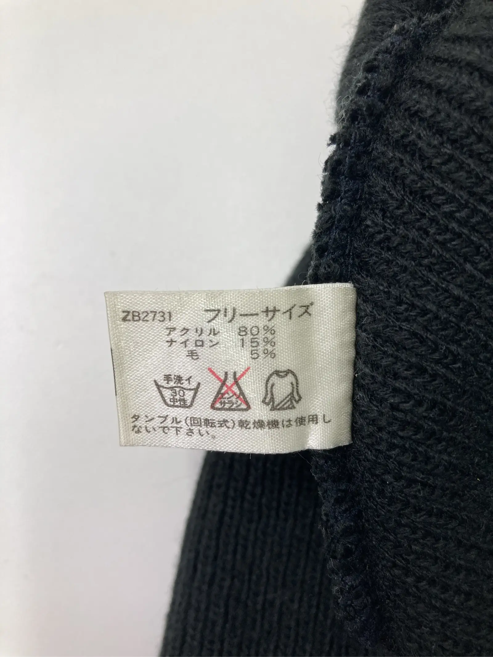 https://r2-worker.digdig.jp/product/a3e175a2-4c92-48d0-b8e7-f1d0f0221b65/b11a4b18-b70e-4903-9d77-b1ee2ba25ee7