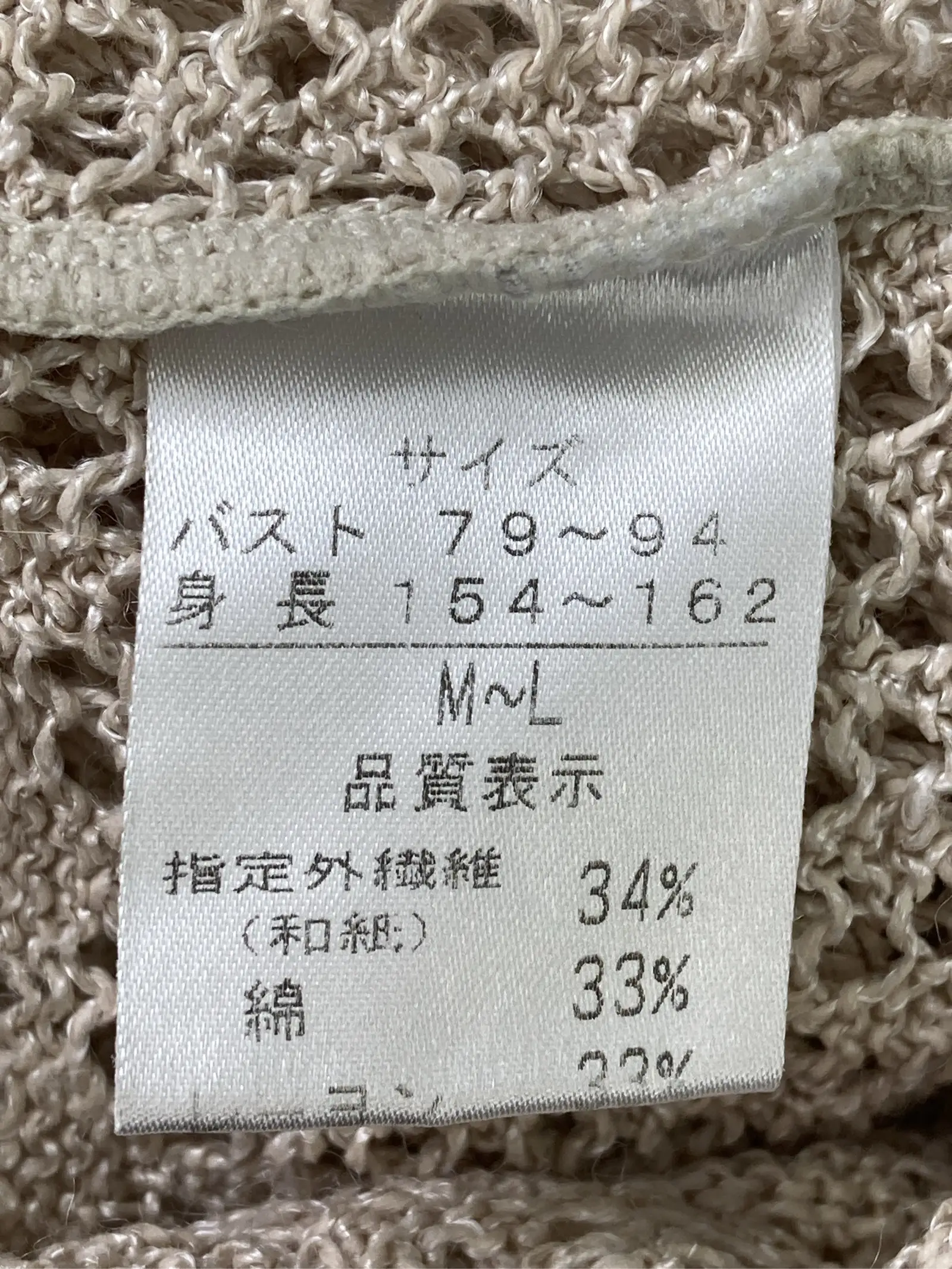 https://r2-worker.digdig.jp/product/a3e22e2a-71f1-4029-b4f6-5947f14b8b19/8709415f-e469-4700-807d-f84c18e4a96e