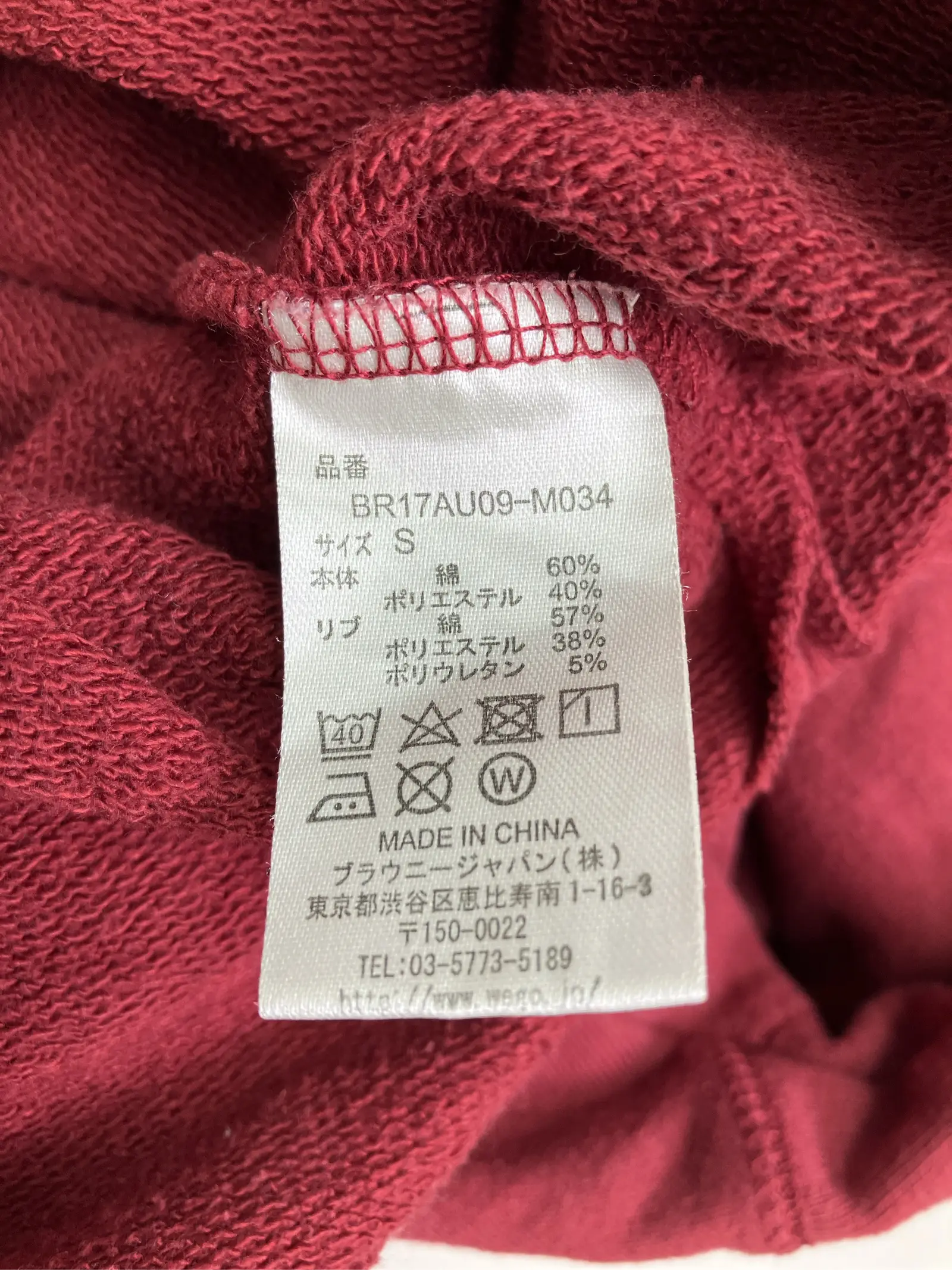 https://r2-worker.digdig.jp/product/a3e268d3-3480-4e5f-9ce8-6a595e1108a0/86dbe37e-6d78-4fdb-9ab9-911e711f4769
