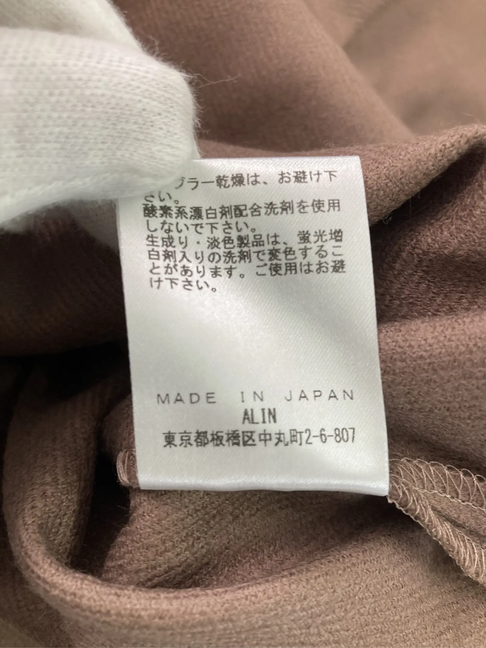 https://r2-worker.digdig.jp/product/a3e2bef0-1983-4f5f-bf85-870f9319eaf1/3d141538-6a6f-4d49-a65b-e83b9011eba1