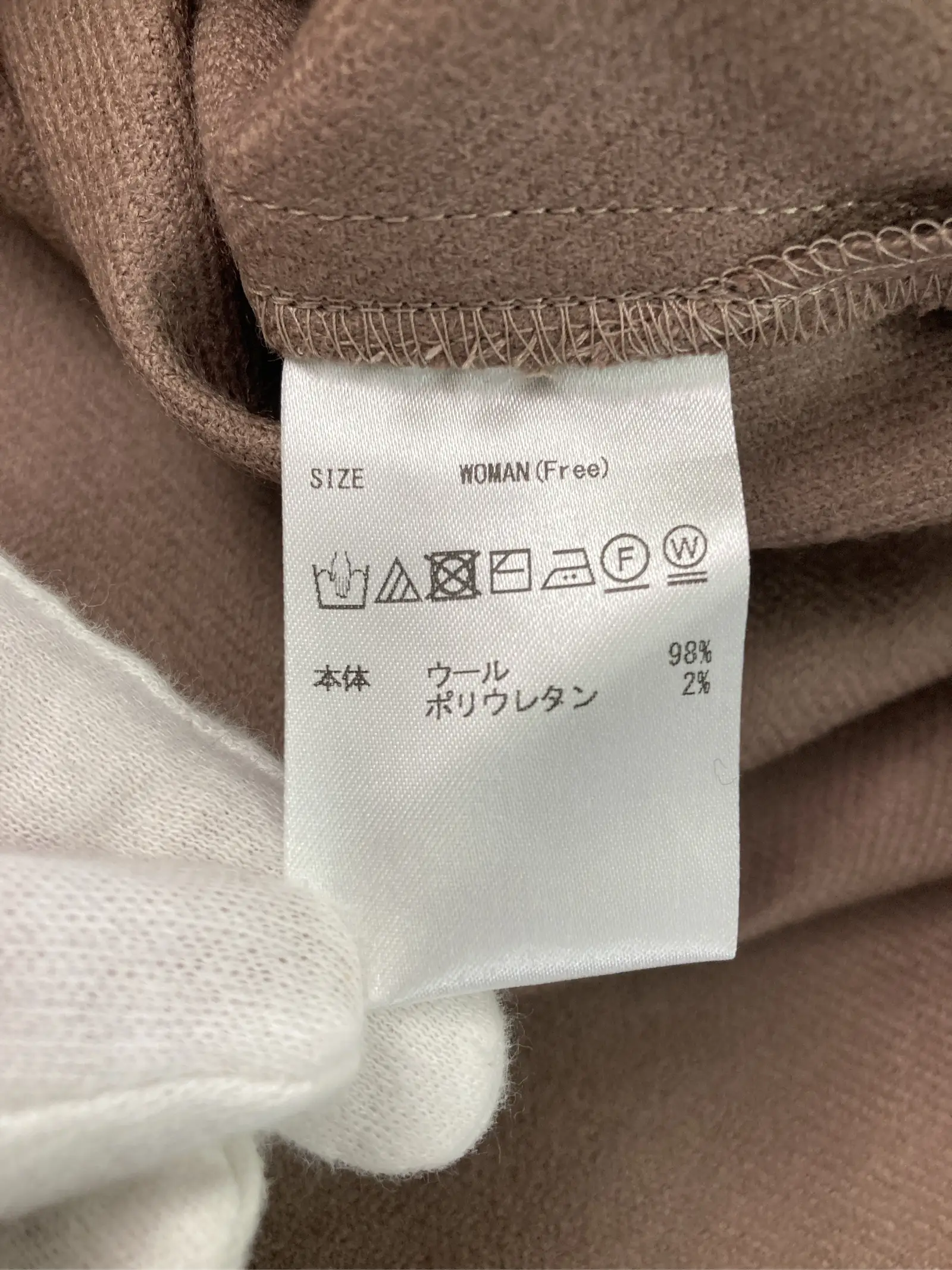 https://r2-worker.digdig.jp/product/a3e2bef0-1983-4f5f-bf85-870f9319eaf1/7589dc54-ab8f-4eeb-a374-9e887db7362b