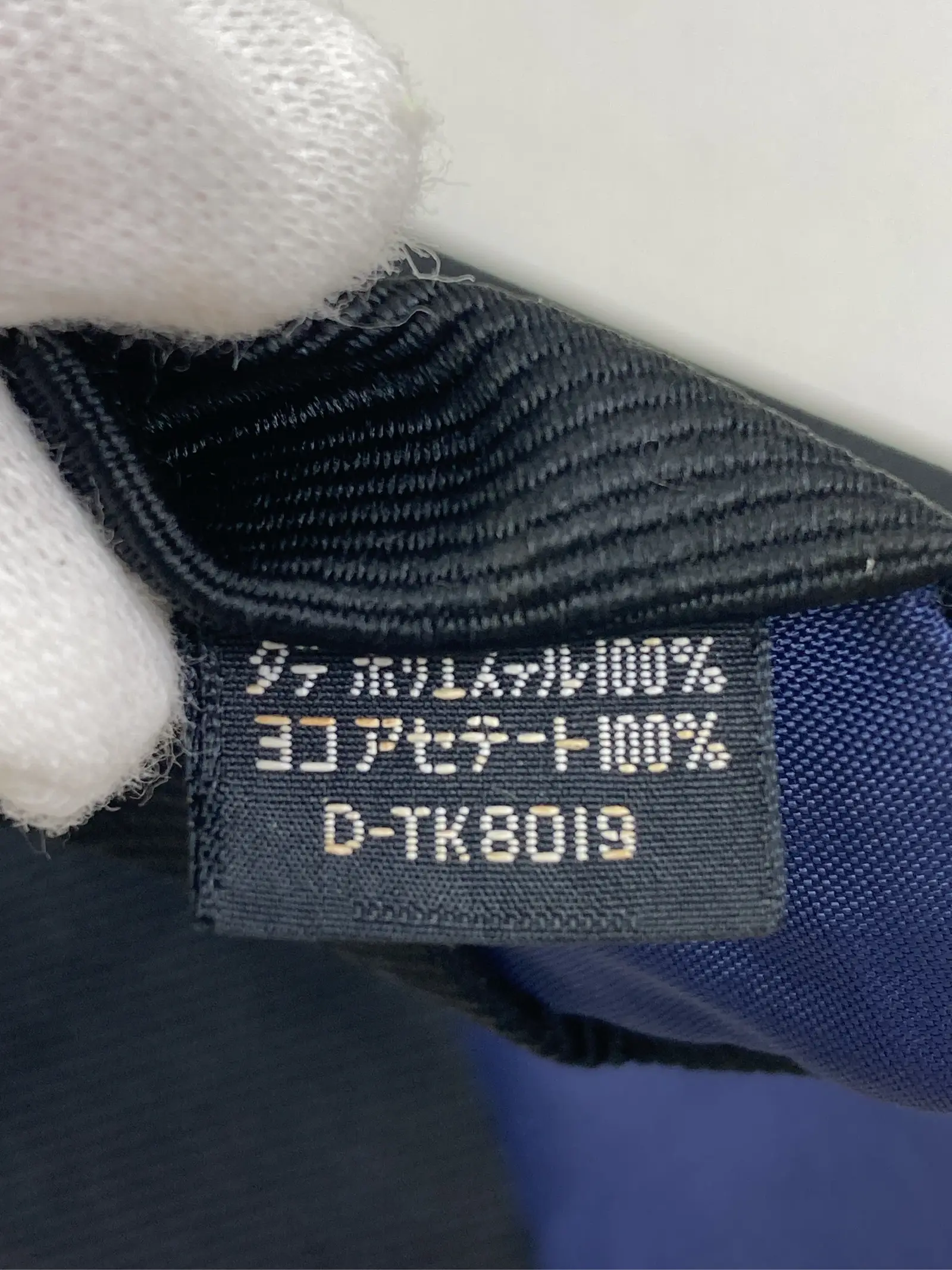 https://r2-worker.digdig.jp/product/a3e322ab-52c5-4bfe-b7b7-5242d9bb8864/02c30eab-dd56-44ec-ba86-fe574856aa9e