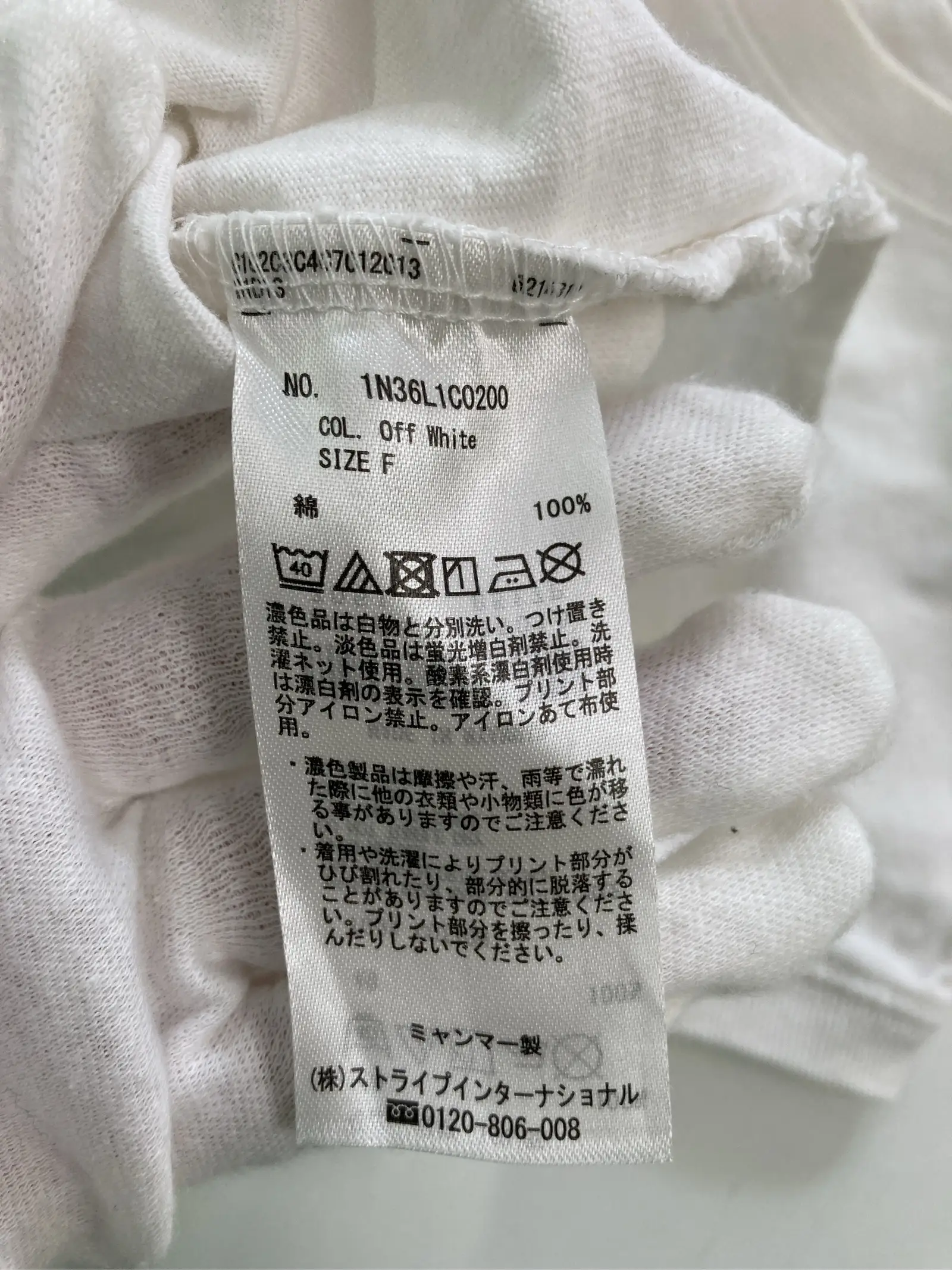https://r2-worker.digdig.jp/product/a3e3403e-3dfb-4a0e-8f00-6448c25cda02/0af08d45-951d-4344-8833-f14c2098337c