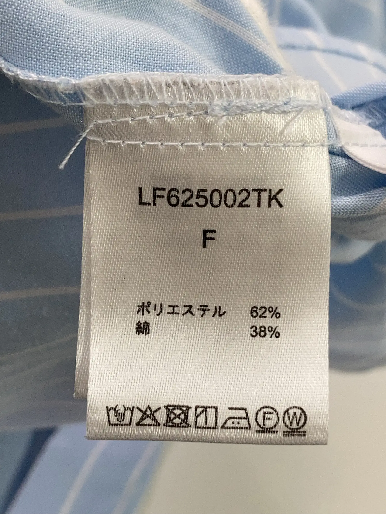 https://r2-worker.digdig.jp/product/a3e5fadc-49c7-4925-b004-c9ab75b25d6c/f1a7d650-d622-4c4a-8996-a399c3203c6a