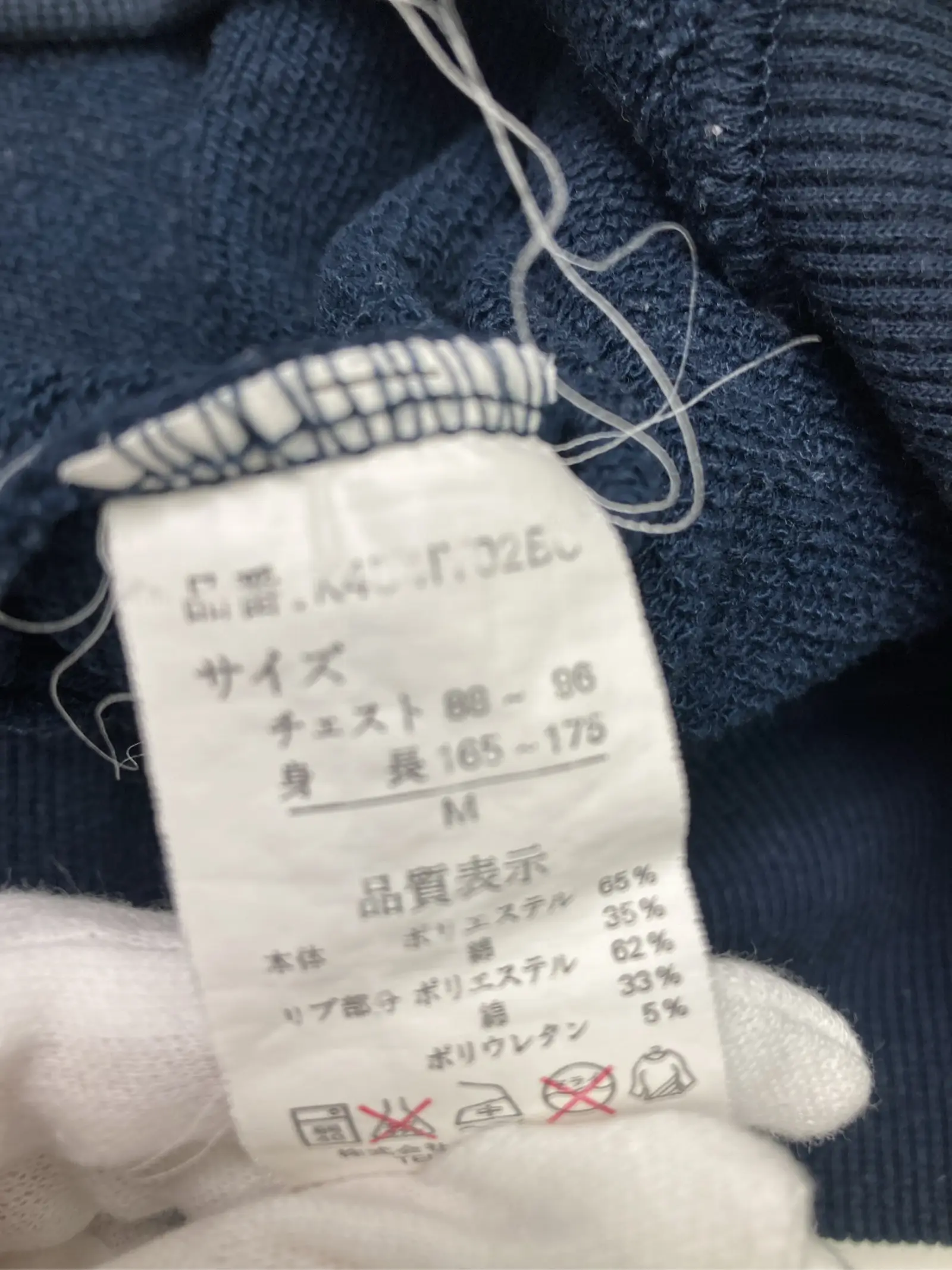 https://r2-worker.digdig.jp/product/a3e606ab-293f-4603-addf-b4300b7d15c1/eef7fd75-8935-47d9-9f18-67c2de62d8d0