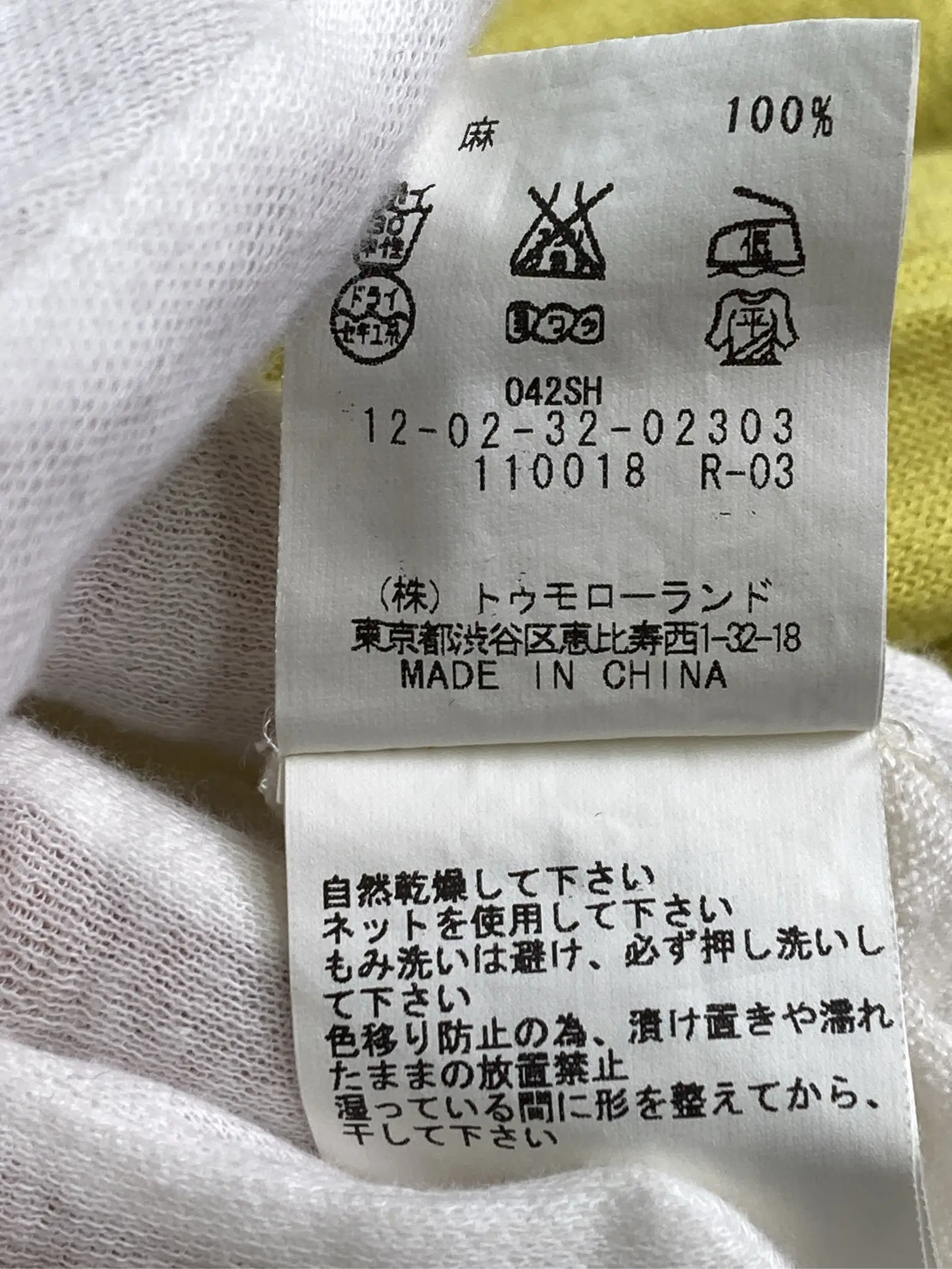 https://r2-worker.digdig.jp/product/a3e61704-91e4-4027-b1ea-c44e2d2474f0/24927065-9df7-42db-87c9-d6e5e50d18bc