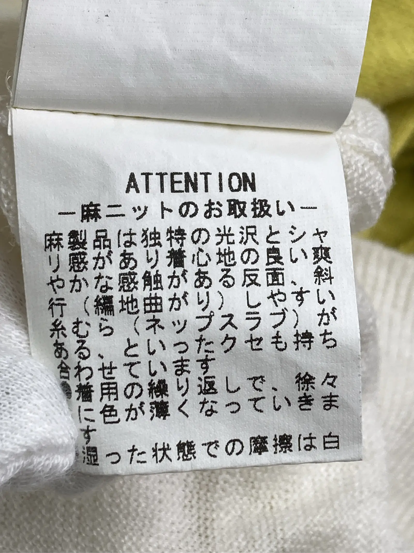 https://r2-worker.digdig.jp/product/a3e61704-91e4-4027-b1ea-c44e2d2474f0/4d67f86a-aa8c-4b4c-8fa8-5d191d84f926