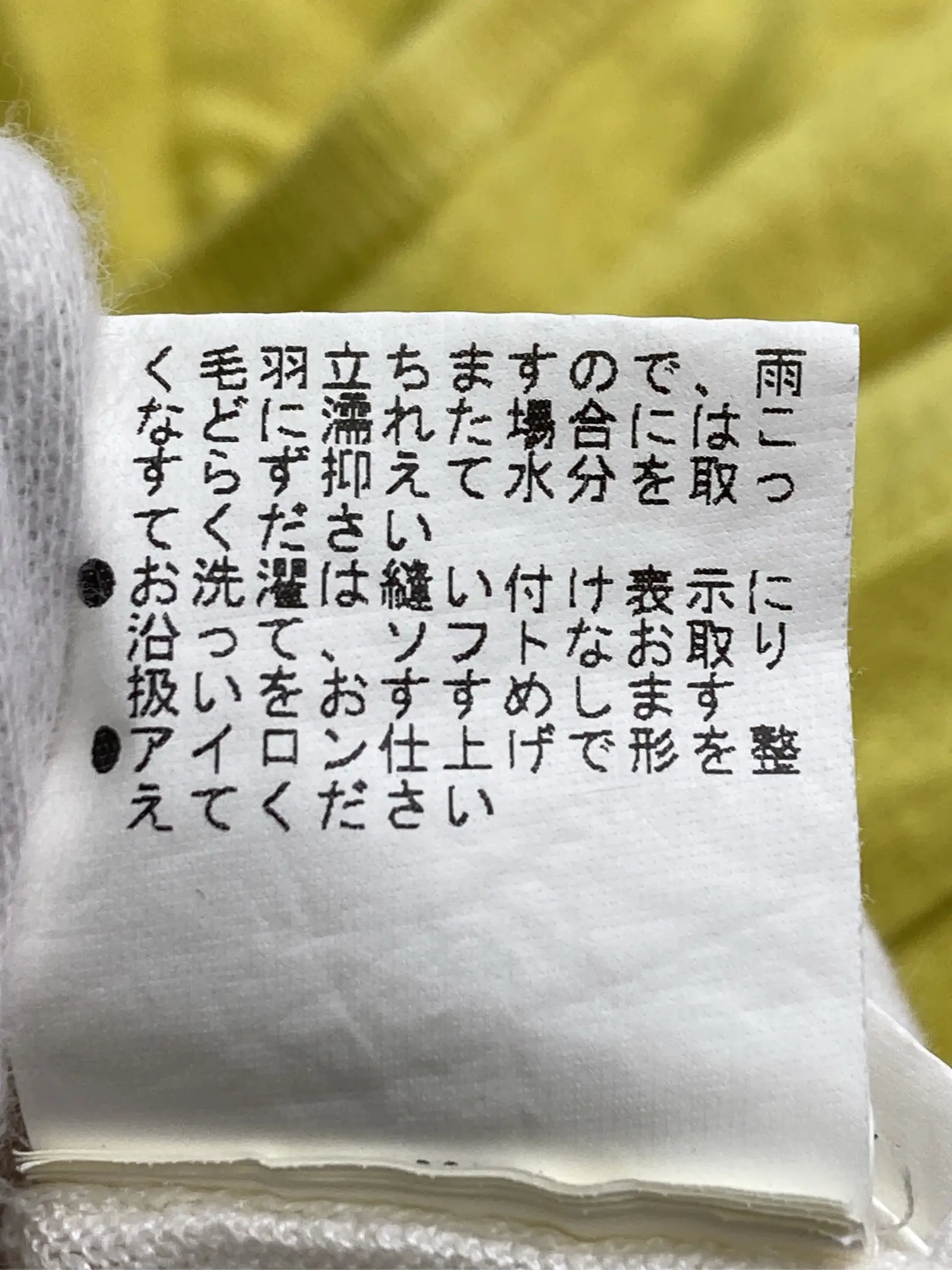https://r2-worker.digdig.jp/product/a3e61704-91e4-4027-b1ea-c44e2d2474f0/ec90f765-4d30-4c7f-95b6-dab84a0b2fb4
