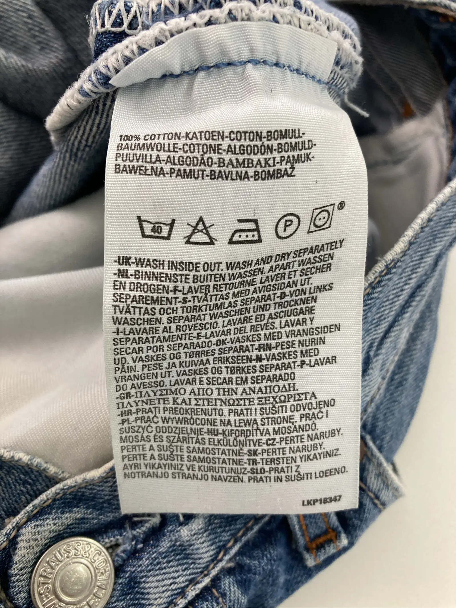 https://r2-worker.digdig.jp/product/a3e78d7a-cd72-41dc-a234-06916c29ebfc/de5bd215-22cc-4c49-bbe1-4420c4b4e2c9