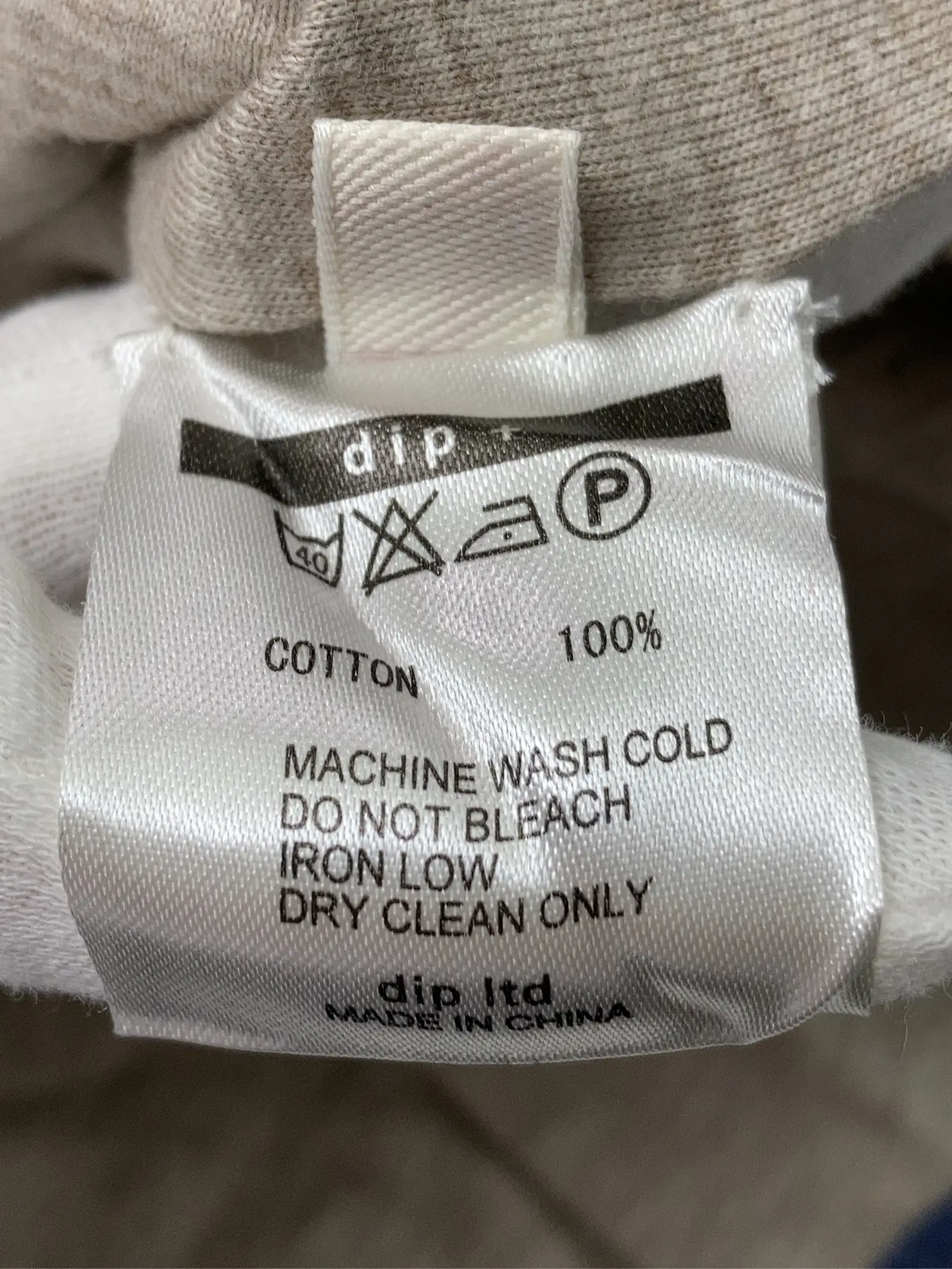 https://r2-worker.digdig.jp/product/a3ea9028-8e8e-4fdd-9aef-1d5a0c61bcaa/4278145c-7c7b-4ddc-b244-f8ff49a05e73