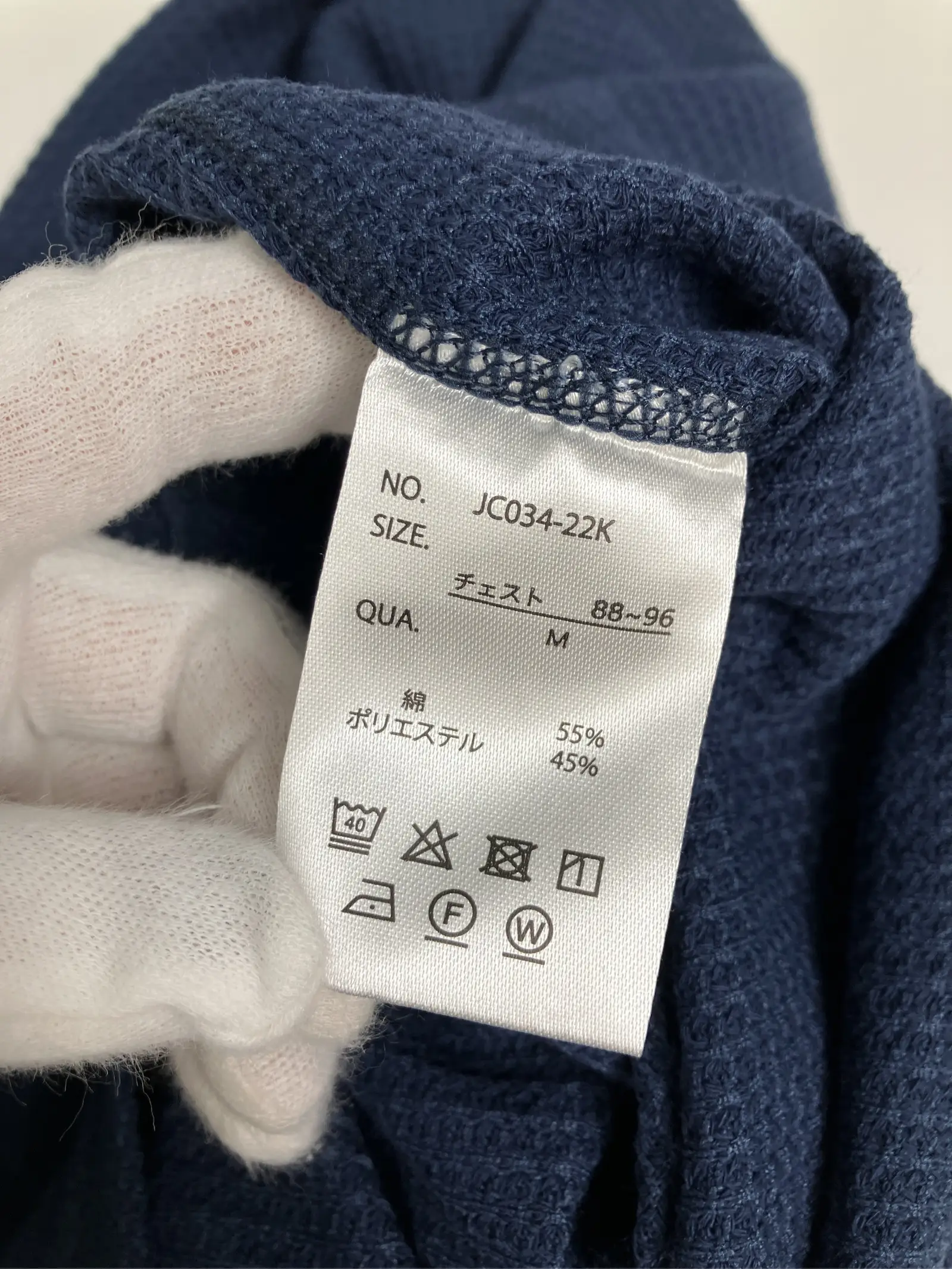 https://r2-worker.digdig.jp/product/a3eb117c-4aa7-4679-8771-c602af9b892e/b3ba673a-43be-4640-8151-f28a2a75887b