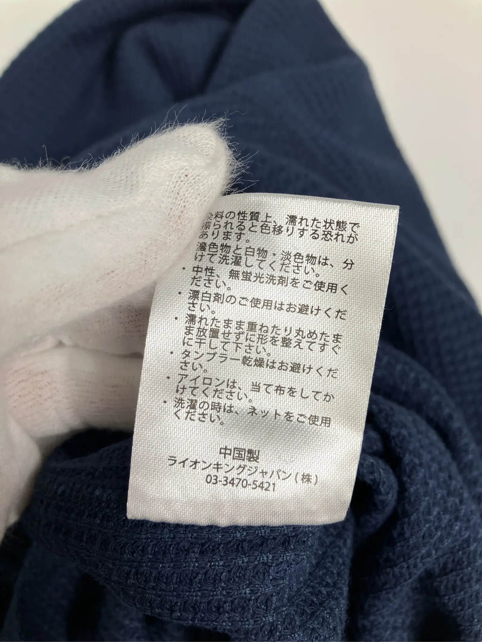 https://r2-worker.digdig.jp/product/a3eb117c-4aa7-4679-8771-c602af9b892e/de06158b-dcce-40ad-8398-81af9601bd37